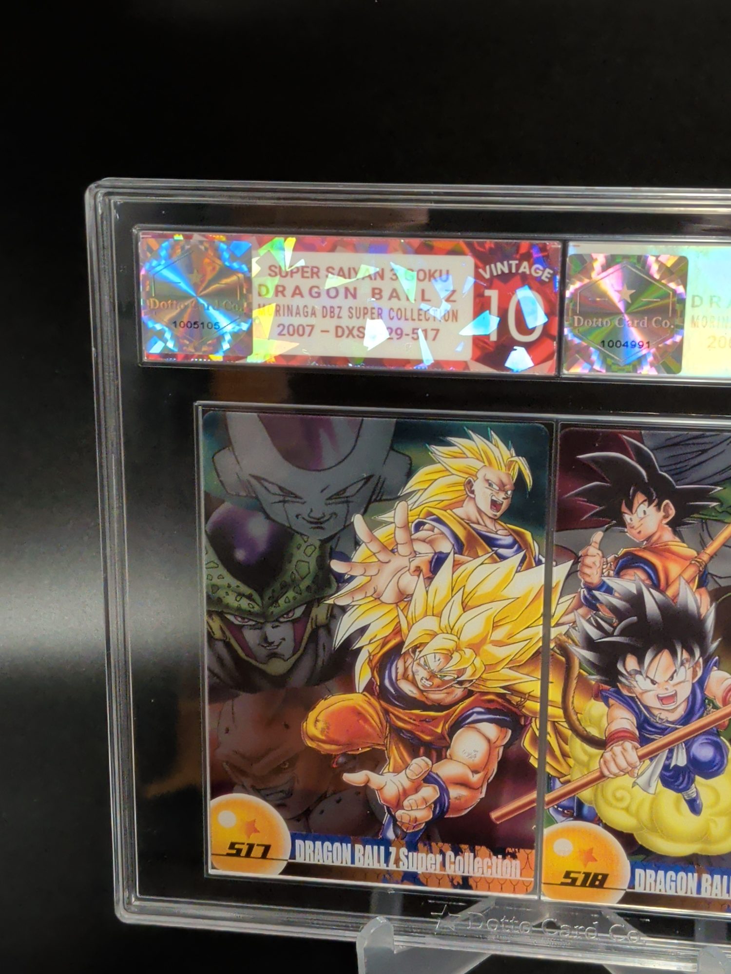 Super Saiyan 3 Goku - DXSC-29-517 - 2007 — front of slab