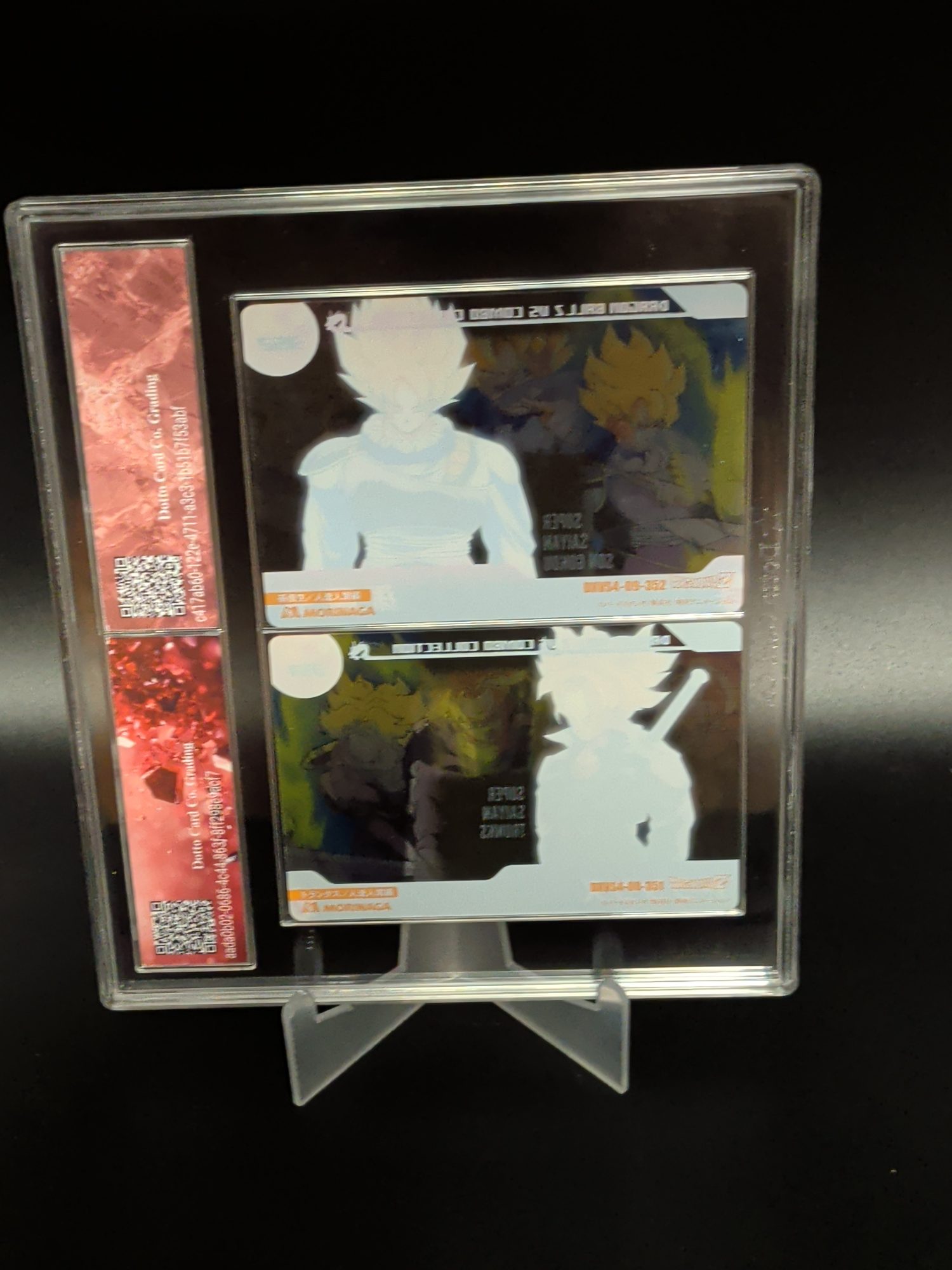 トランクス - Super Saiyan Trunks - DXVS4-08-351 - 2005 — back of slab