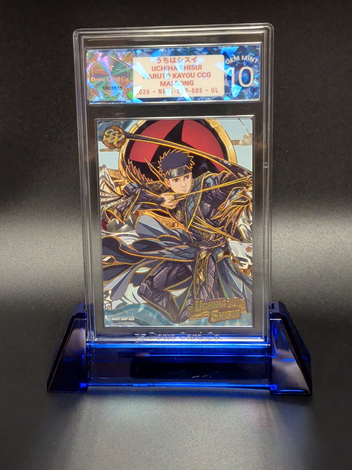 うちはシスイ - Uchiha Shisui - NR01-SSP-005 - 2026 — front of slab