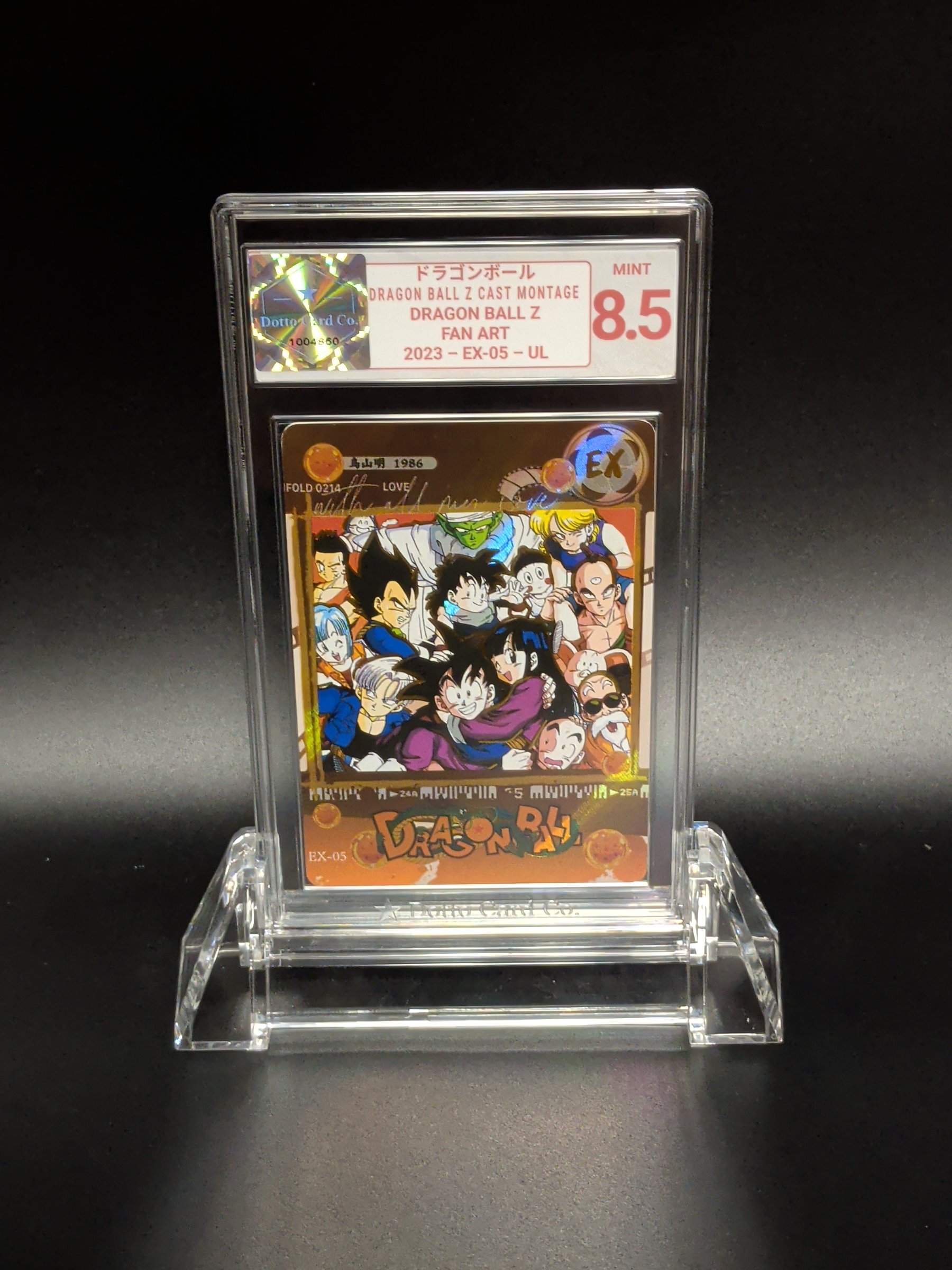 ドラゴンボール - Dragon Ball Z Cast Montage - EX-05 - 2023 — front of slab