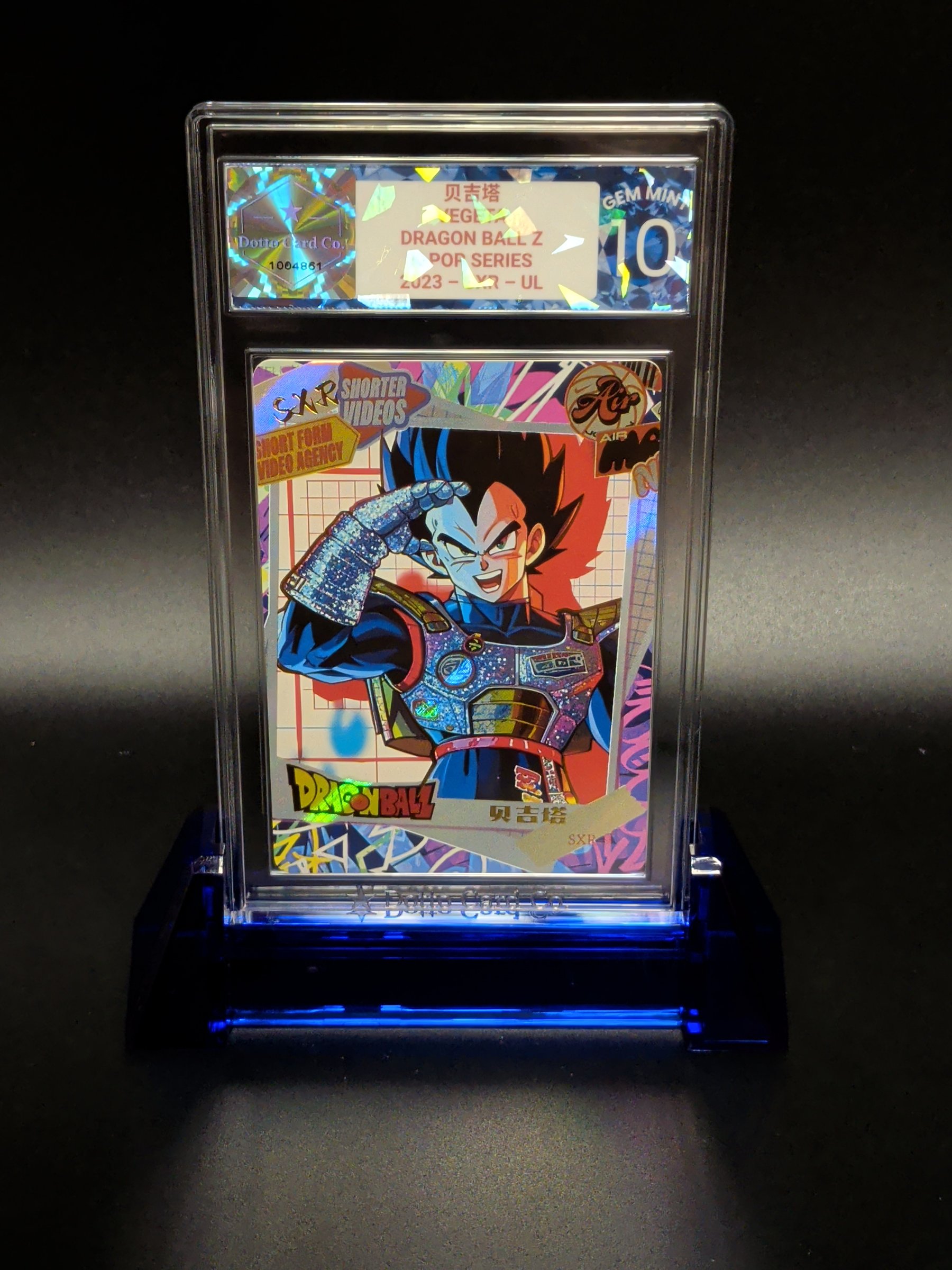 贝吉塔 - Vegeta - SXR - 2023 — front of slab