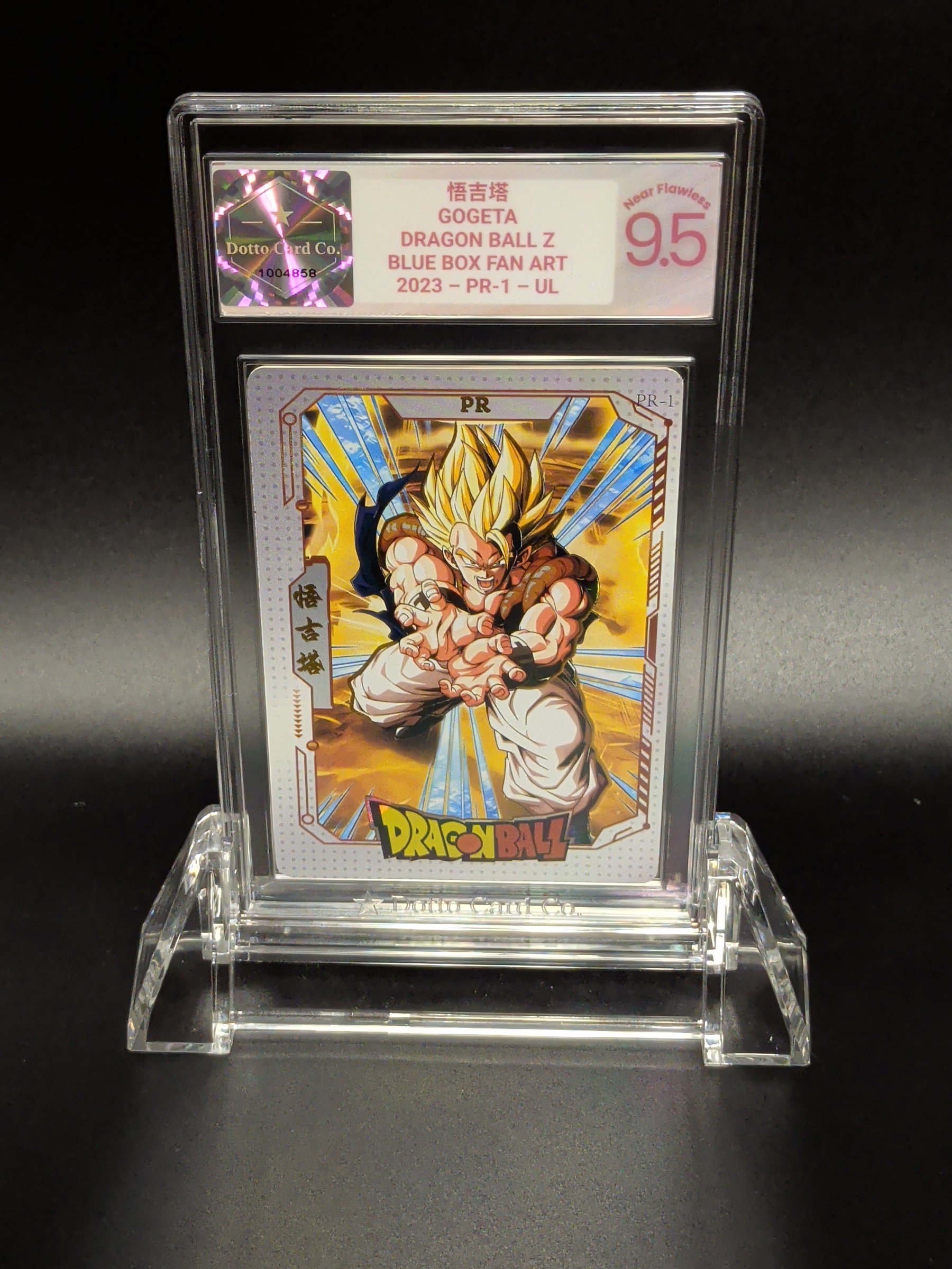 悟吉塔 - Gogeta - PR-1 - 2023 — front of slab