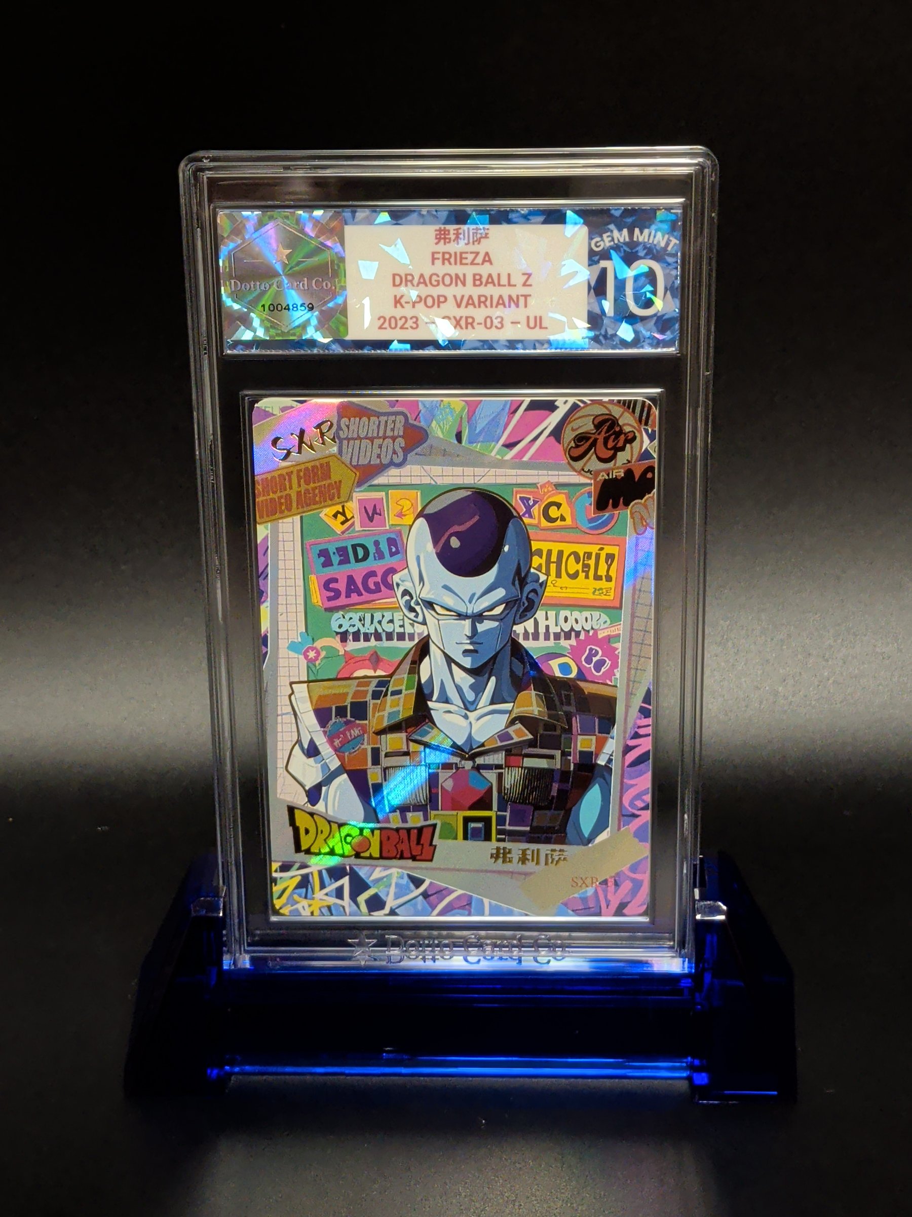 弗利萨 - Frieza - SXR-03 - 2023 — front of slab