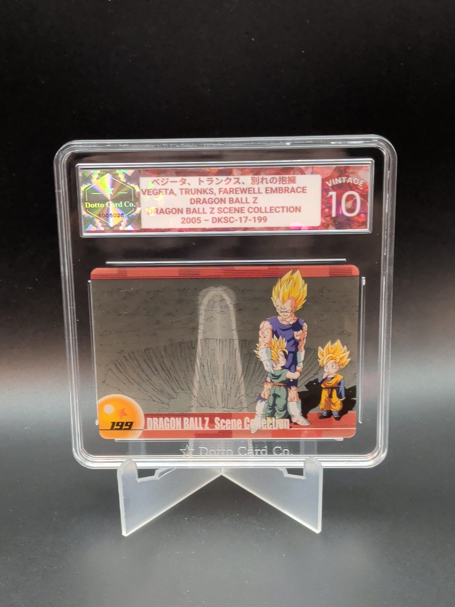 ベジータ、トランクス、別れの抱擁 - Vegeta, Trunks, Farewell Embrace - DKSC-17-199 - 2005 — front of slab