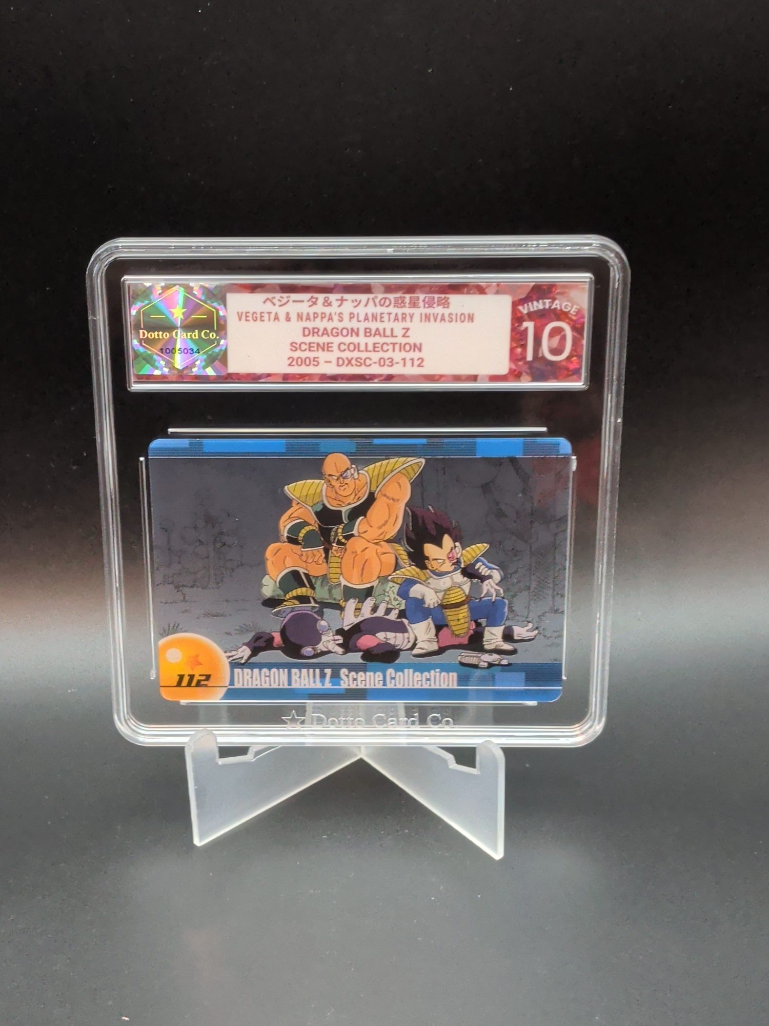ベジータ&ナッパの惑星侵略 - Vegeta & Nappa's Planetary Invasion - DXSC-03-112 - 2005 — front of slab