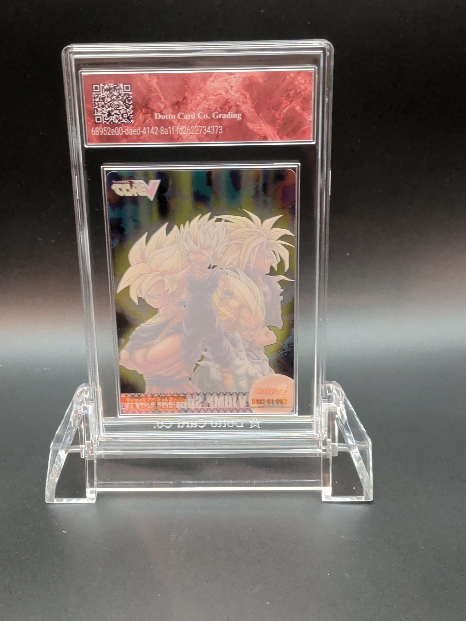 Vジャンプスペシャルカード - V Jump Special Card - DXVJ-01-082 - 2005 — back of slab