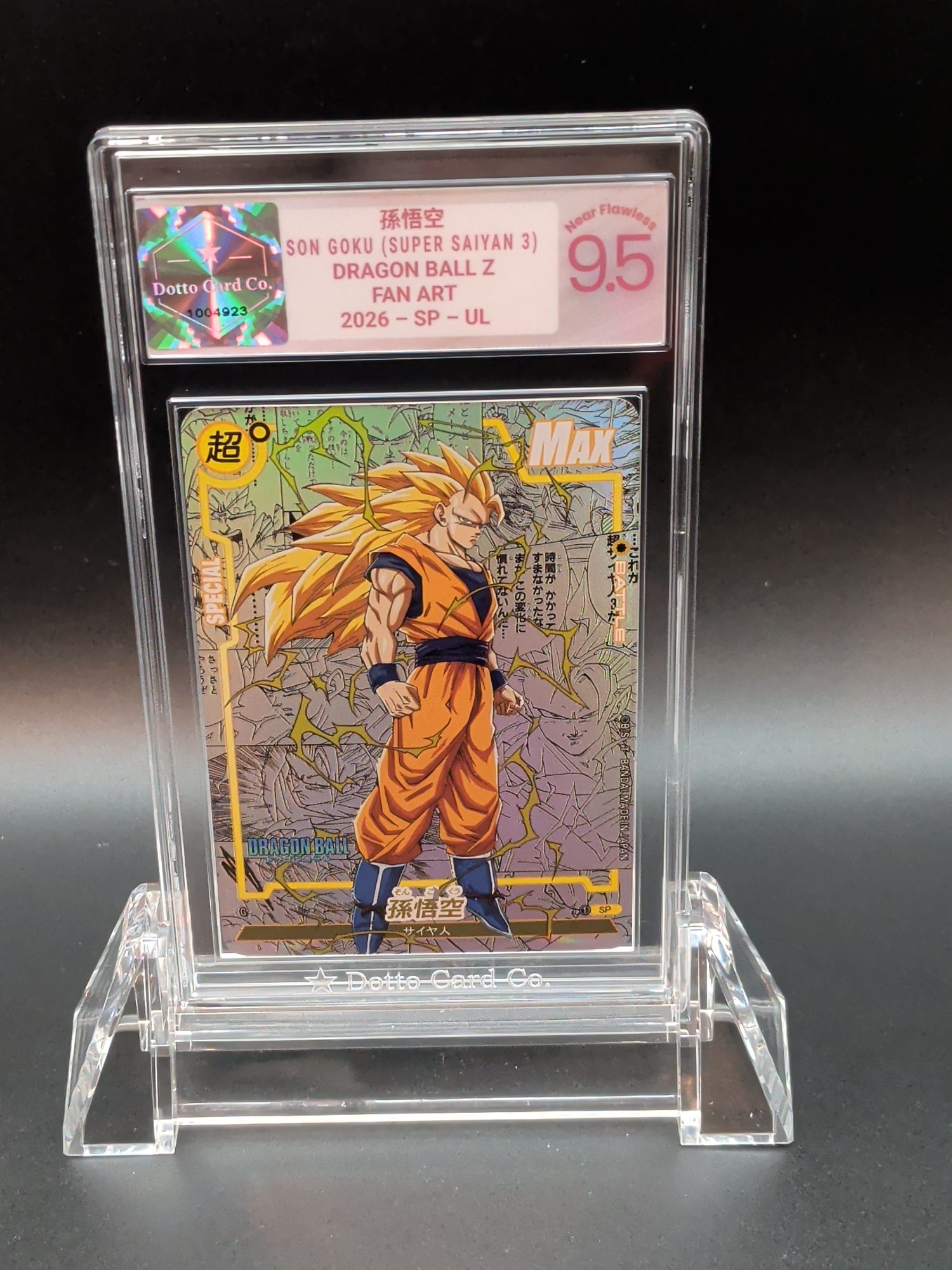 孫悟空 - Son Goku (Super Saiyan 3) - SP - 2026 — front of slab
