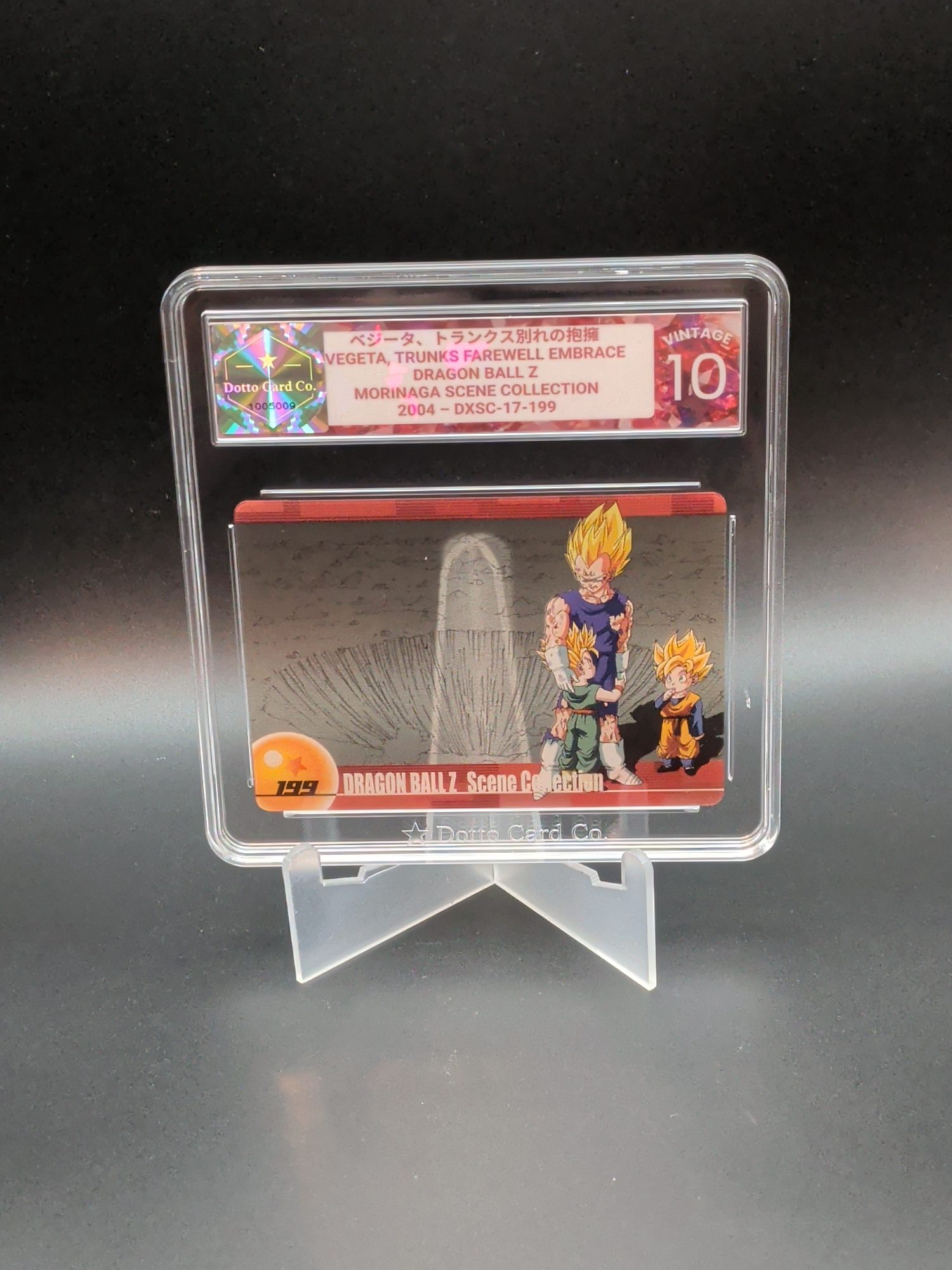 ベジータ、トランクス別れの抱擁 - Vegeta, Trunks Farewell Embrace - DXSC-17-199 - 2004 — front of slab