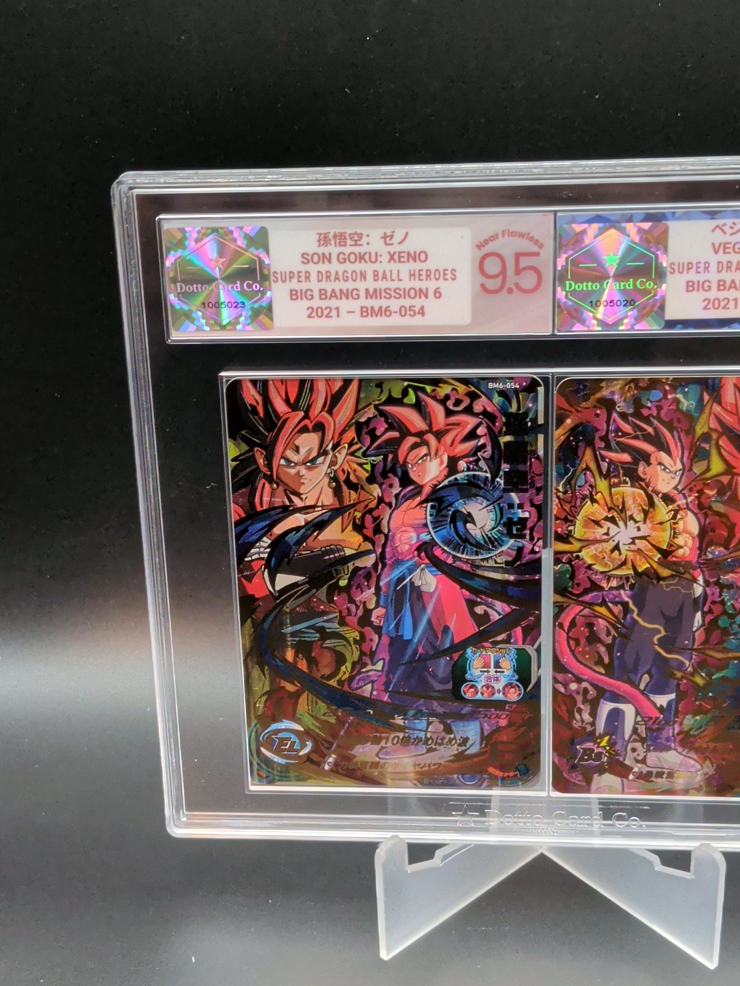 ベジータ:ゼノ - Vegeta: Xeno - BM6-056 - 2021 — front of slab