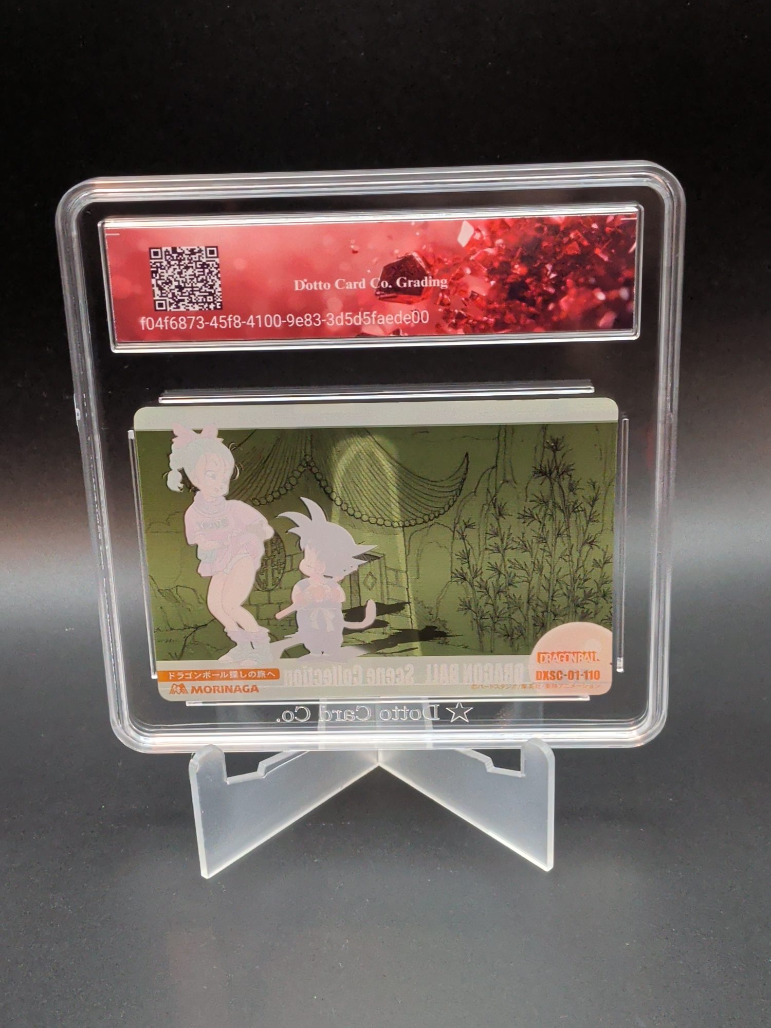 ドラゴンボール - Kid Goku & Bulma - DXSC-01-110 - 2007 — back of slab