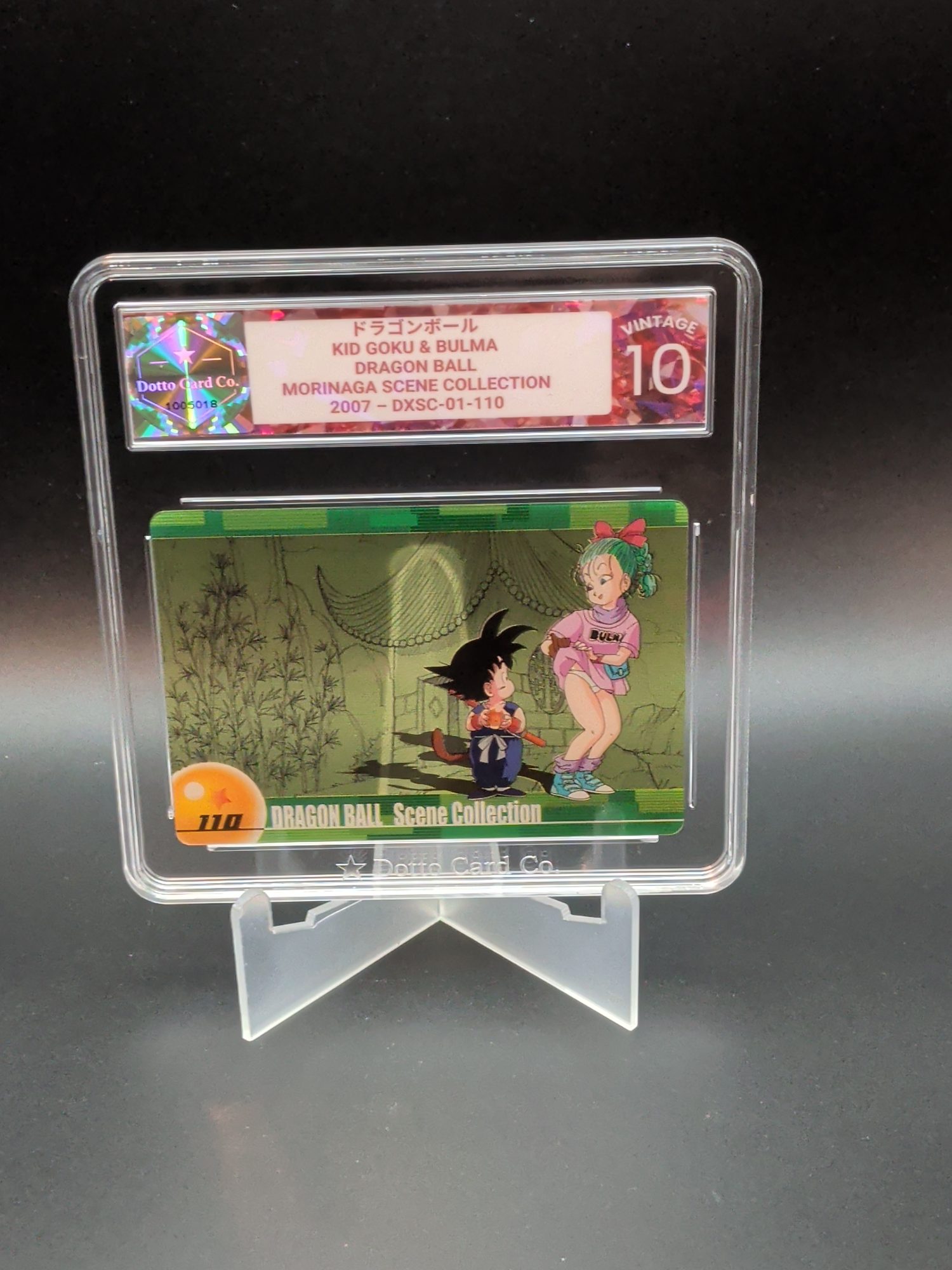 ドラゴンボール - Kid Goku & Bulma - DXSC-01-110 - 2007 — front of slab