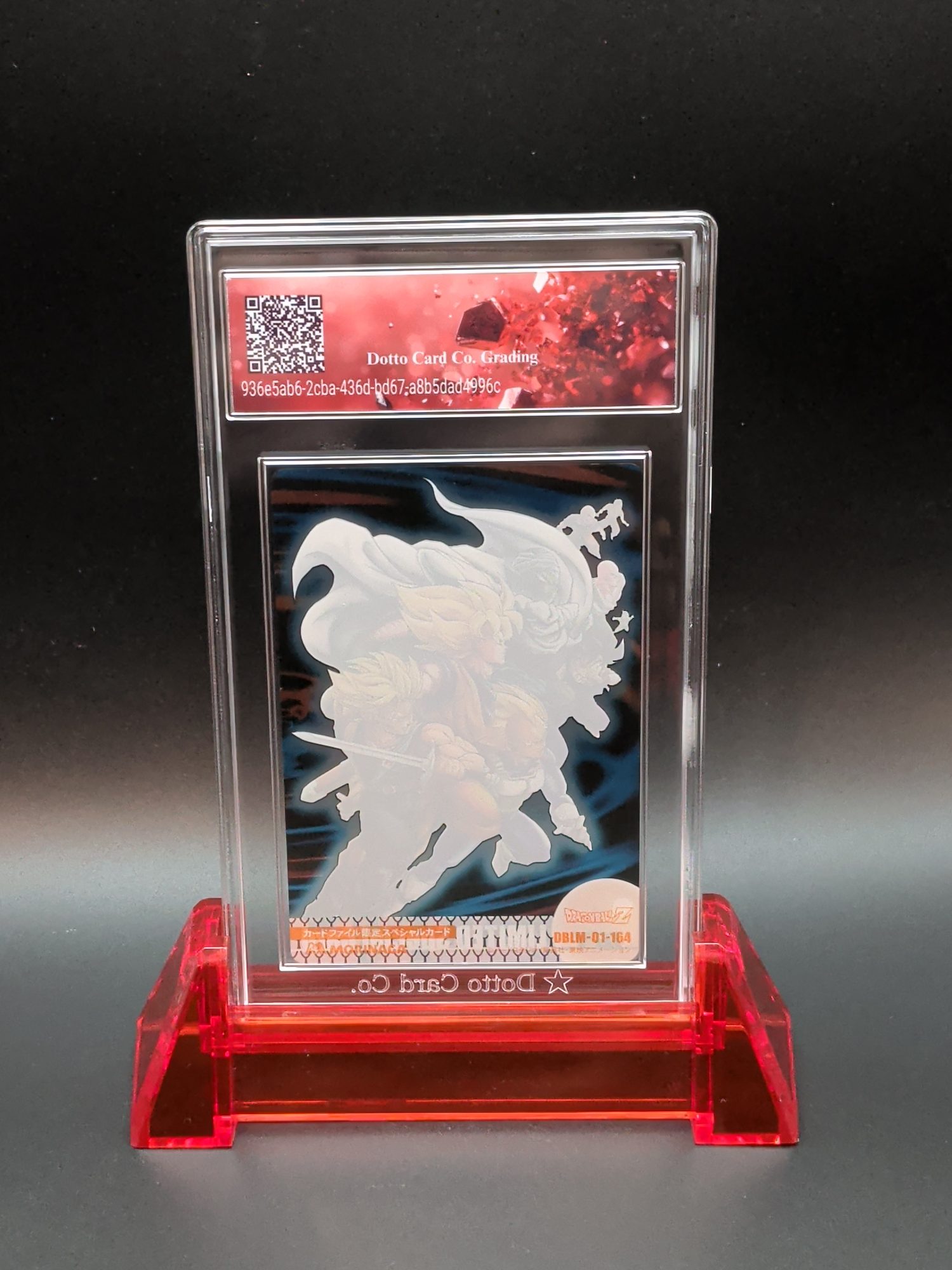 Majin Buu / Vegeta / SSJ3 Goku - 463 - 2004 — back of slab