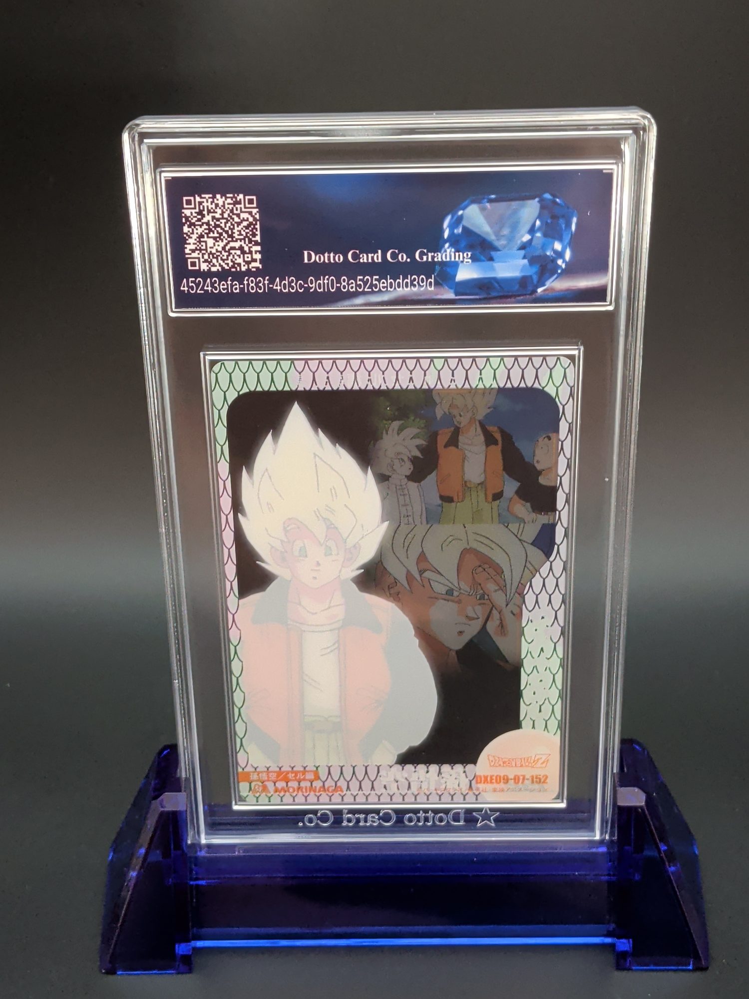 孫悟空 - Son Goku / Super Saiyan - DXE09-07-152 - 2009 — back of slab