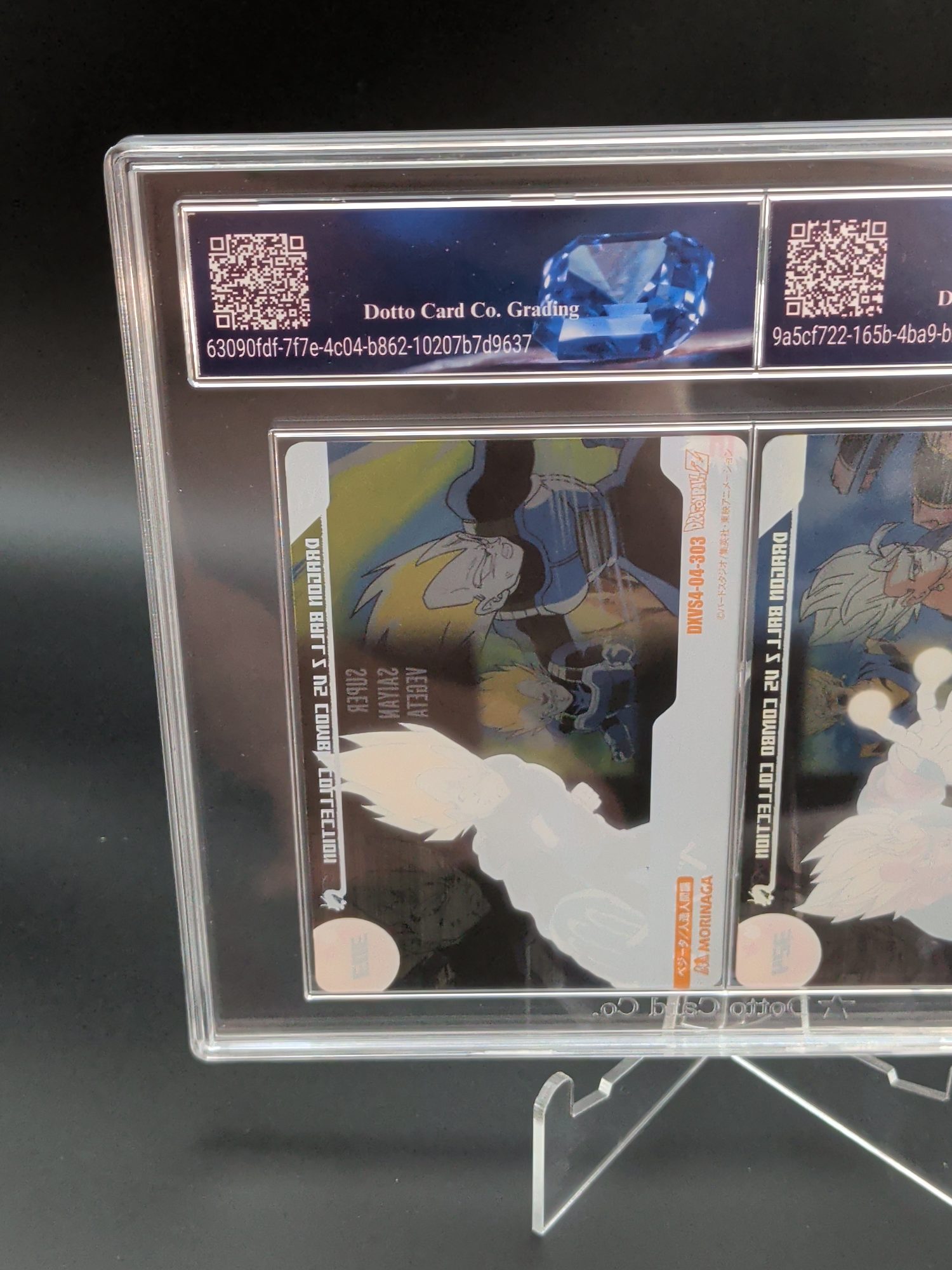 ベジータ - Super Saiyan Vegeta - DXVS4-04-303 - 2004 — back of slab
