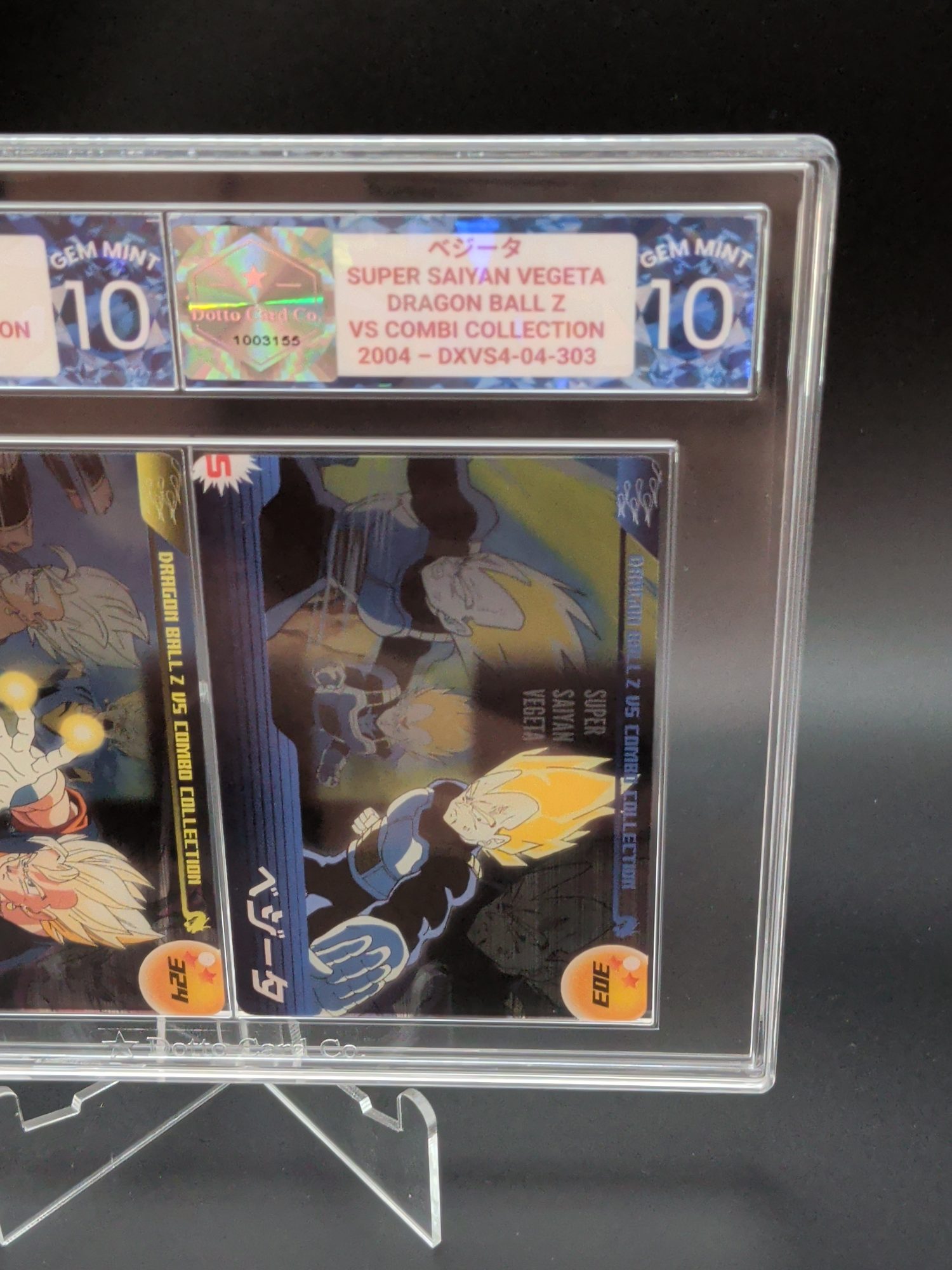 ベジータ - Super Saiyan Vegeta - DXVS4-04-303 - 2004 — front of slab