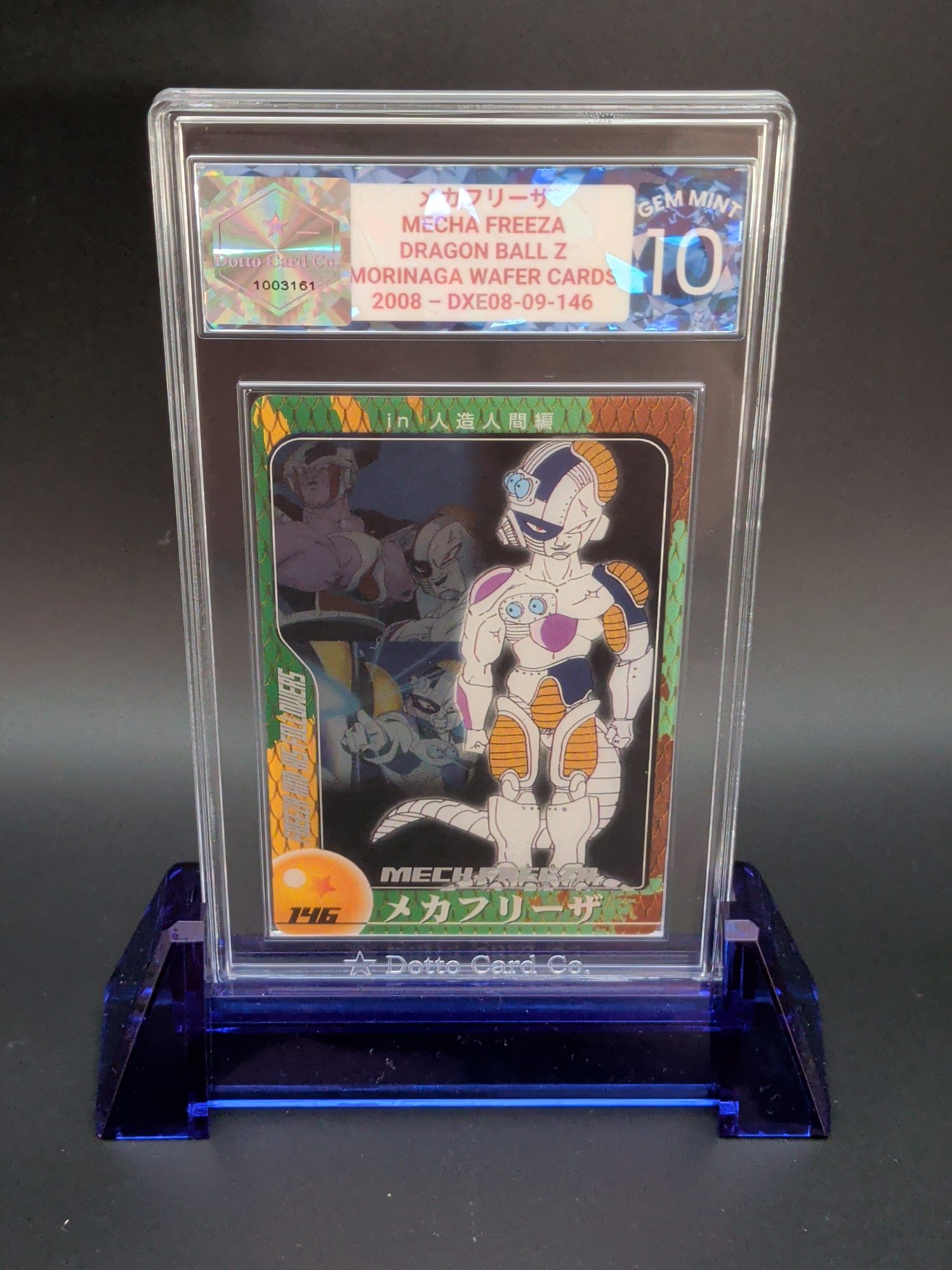 メカフリーザ - Mecha Freeza - DXE08-09-146 - 2008 — front of slab