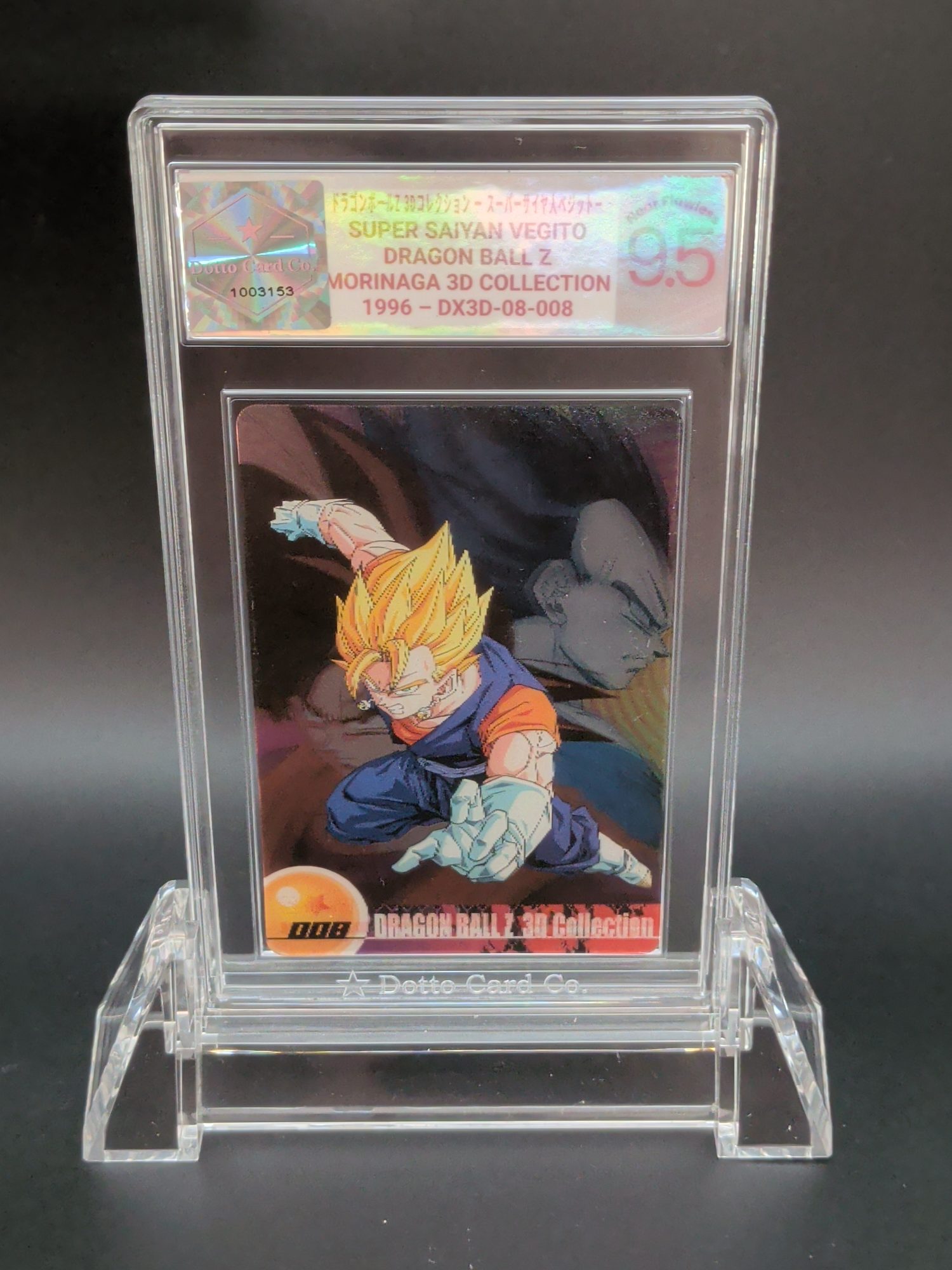ドラゴンボールZ 3Dコレクション ー スーパーサイヤ人ベジットー - Super Saiyan Vegito - DX3D-08-008 - 1996 — front of slab
