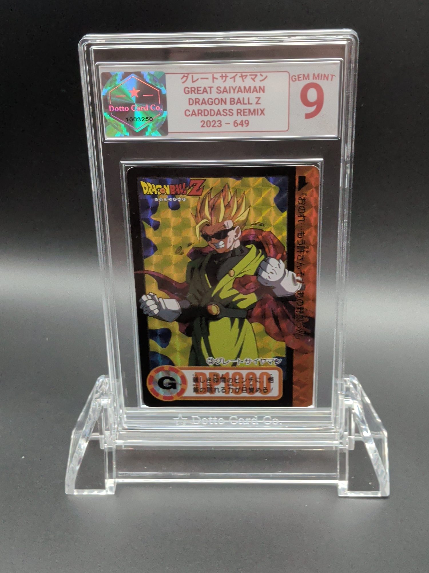 グレートサイヤマン - Great Saiyaman - 649 - 2023 — front of slab