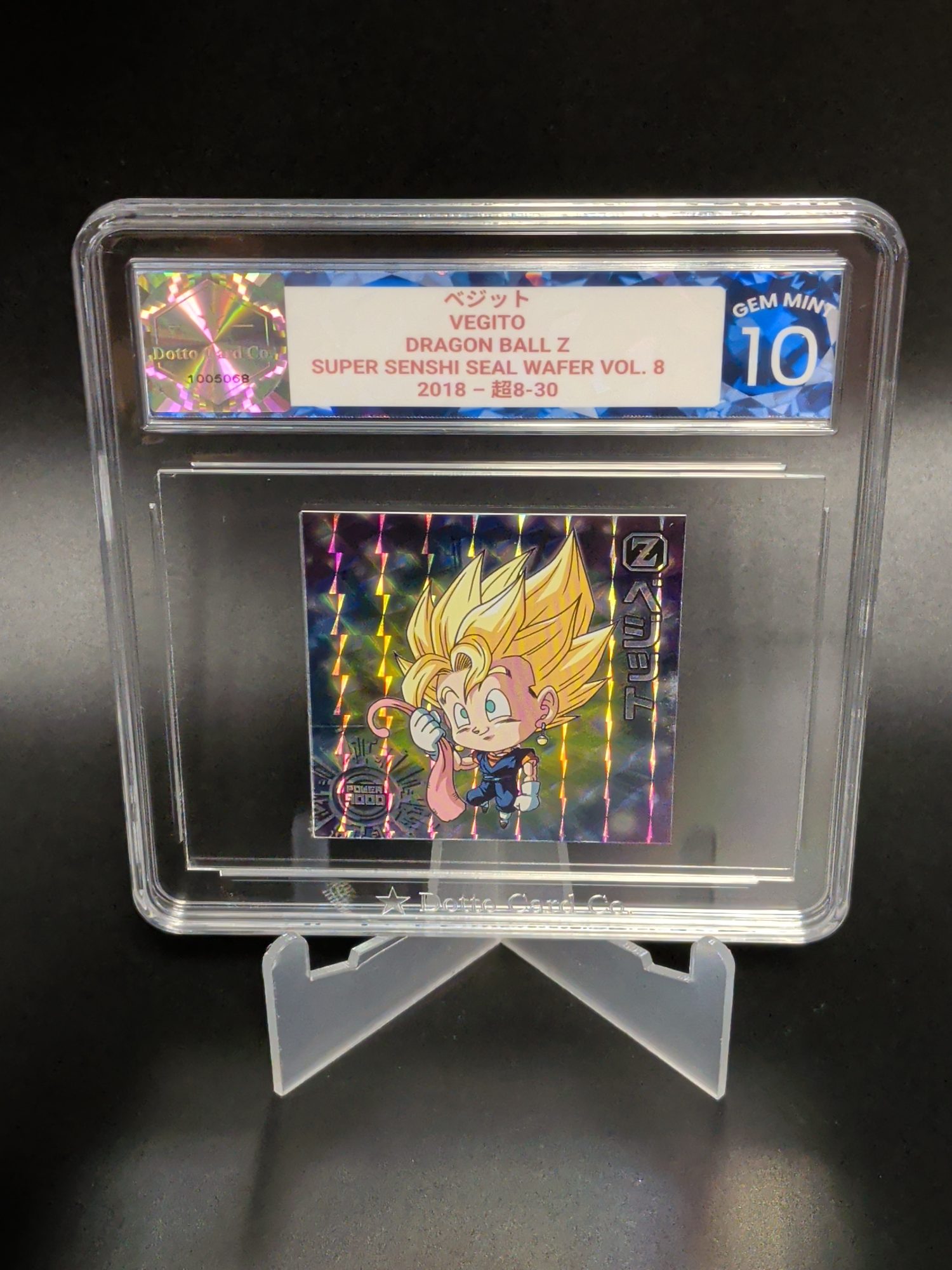 ベジット - Vegito - 超8-30 - 2018 — front of slab