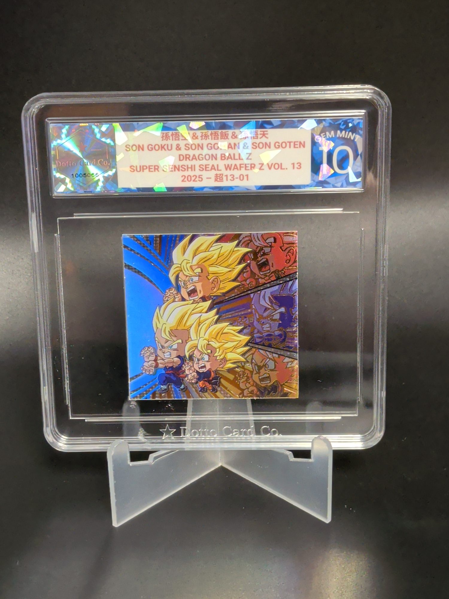 孫悟空&孫悟飯&孫悟天 - Son Goku & Son Gohan & Son Goten - 超13-01 - 2025 — front of slab