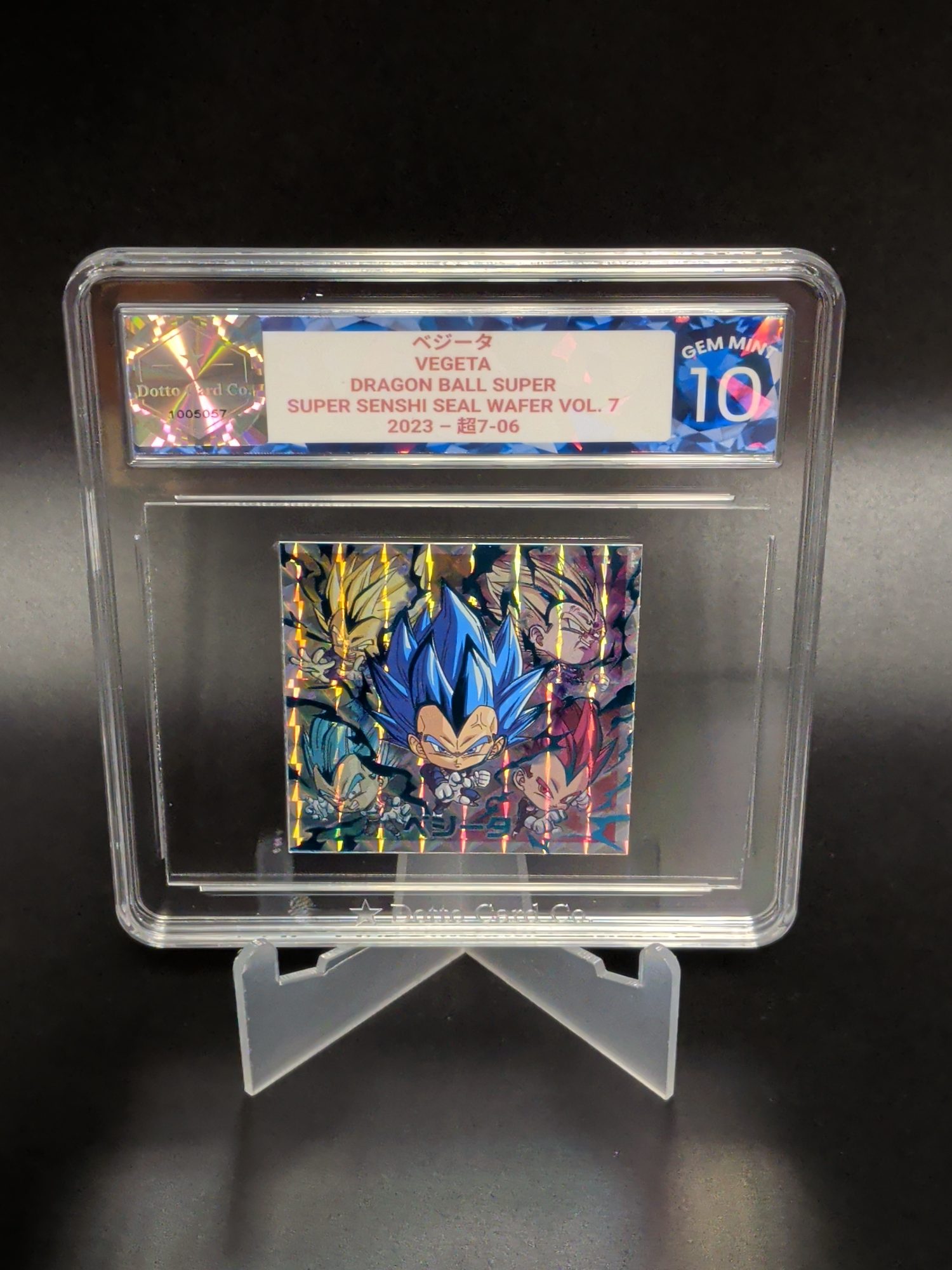 ベジータ - Vegeta - 超7-06 - 2023 — front of slab