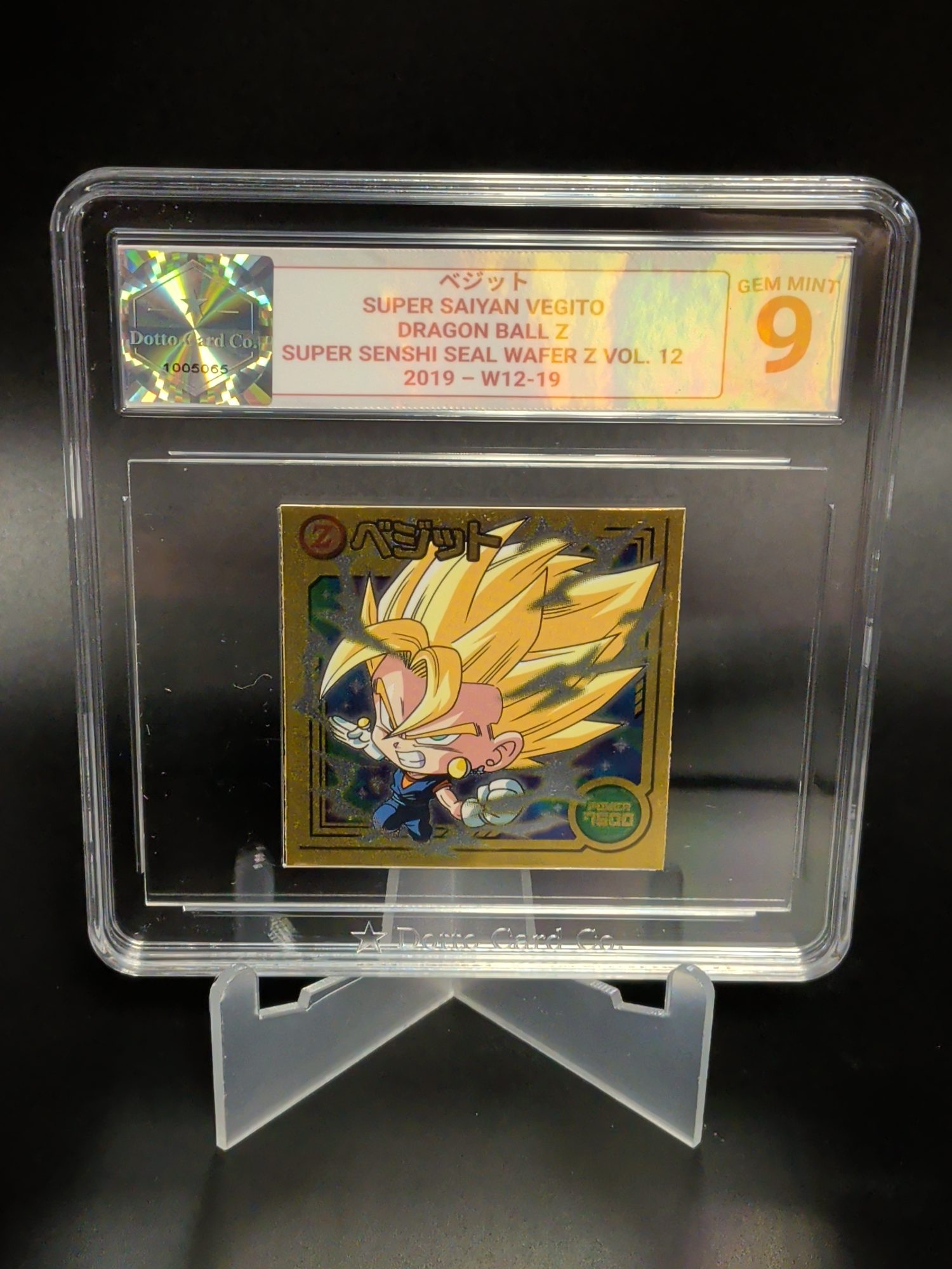 ベジット - Super Saiyan Vegito - W12-19 - 2019 — front of slab