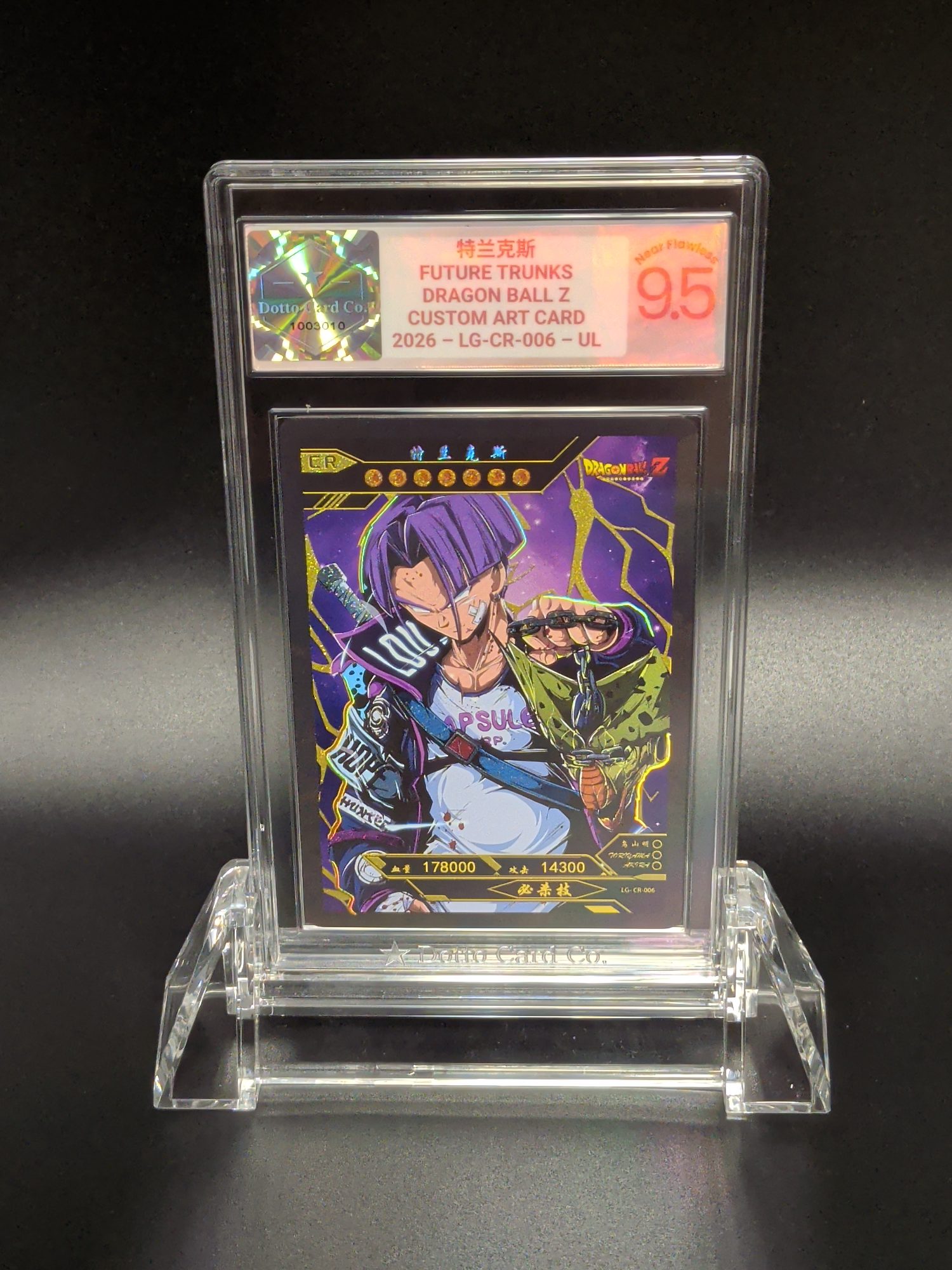 特兰克斯 - Future Trunks - LG-CR-006 - 2026 — front of slab