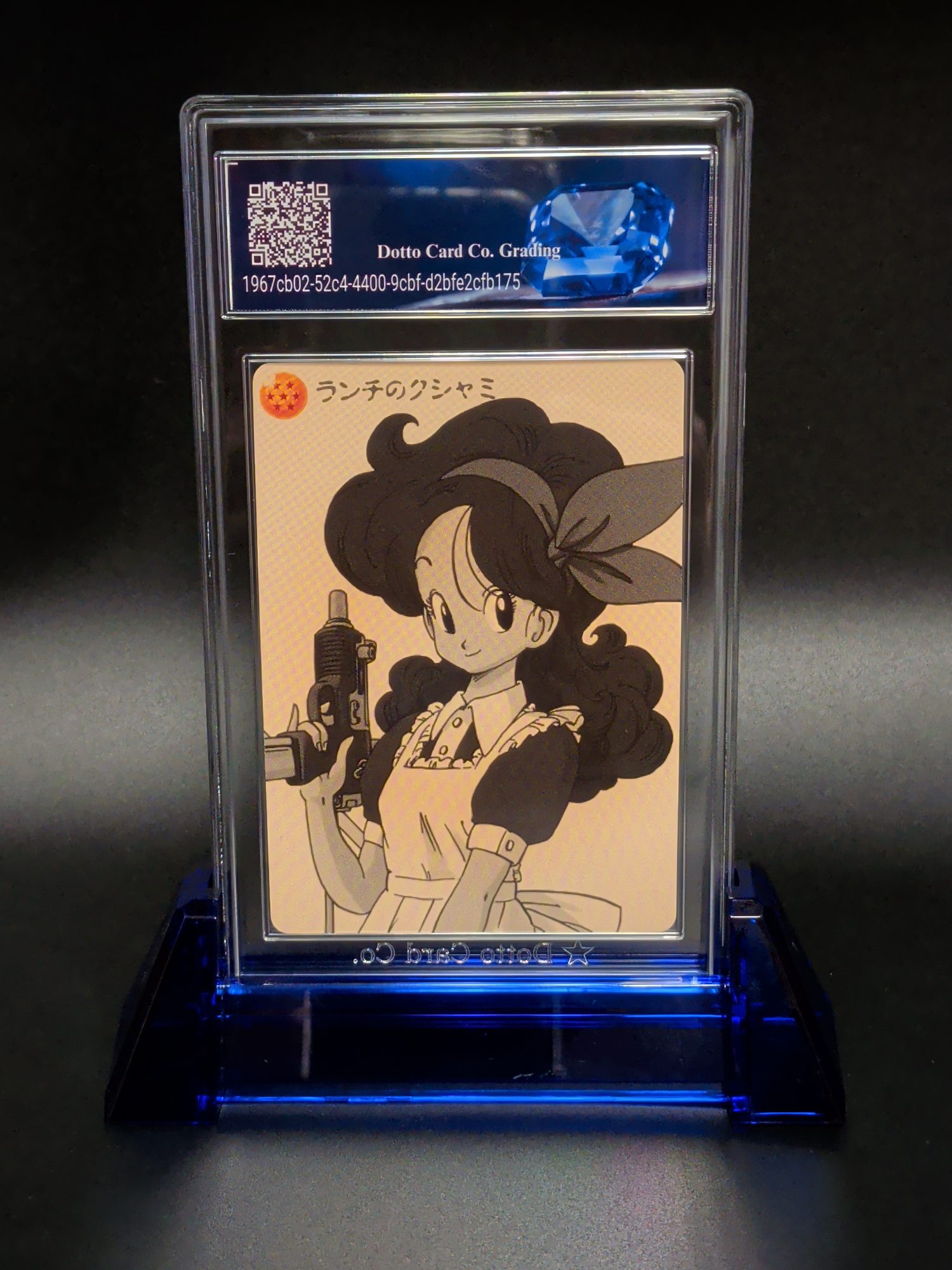 ランチのクシャミ - Launch's Sneeze - DB01-LR07 - 2019 — back of slab