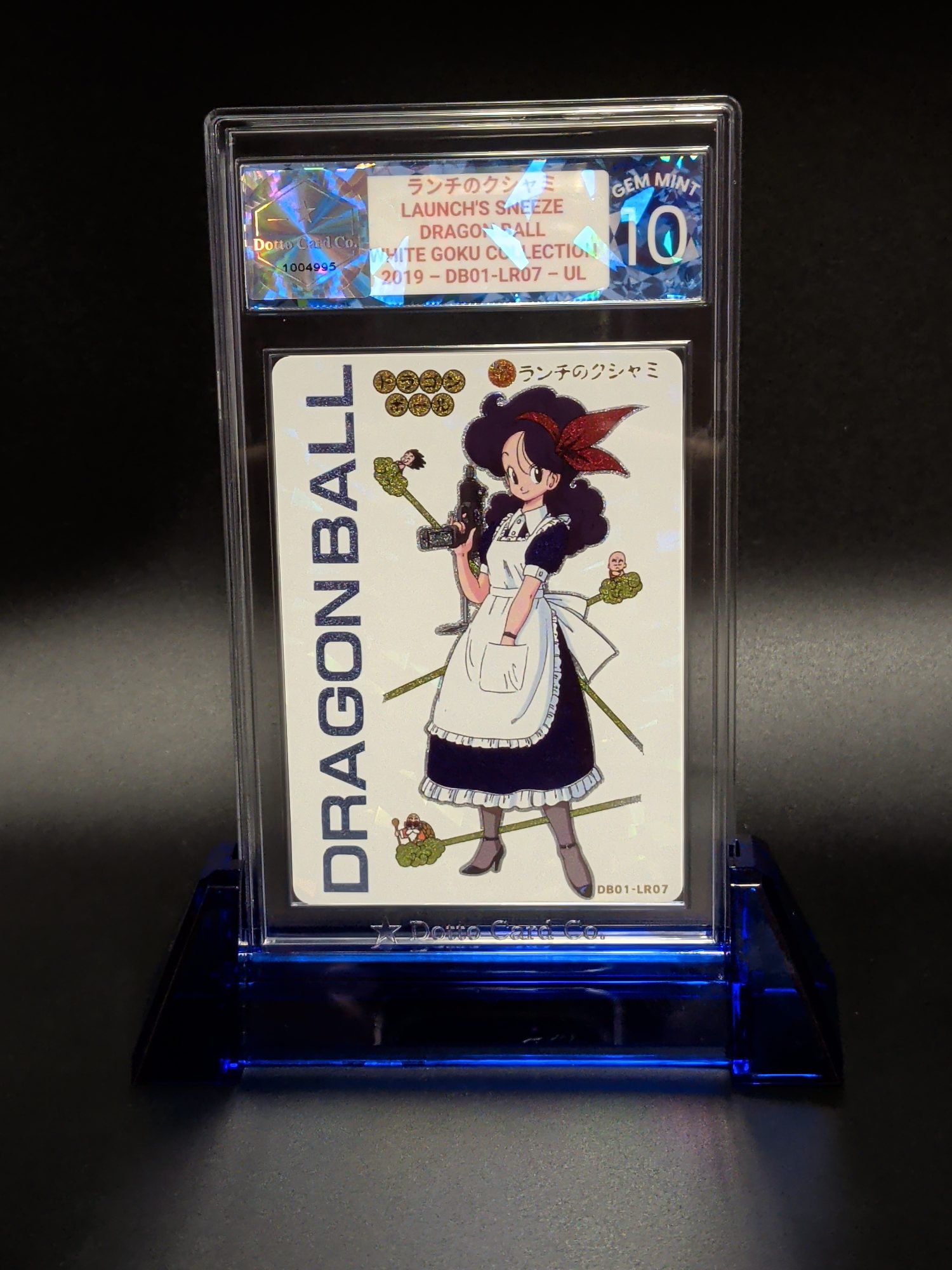 ランチのクシャミ - Launch's Sneeze - DB01-LR07 - 2019 — front of slab