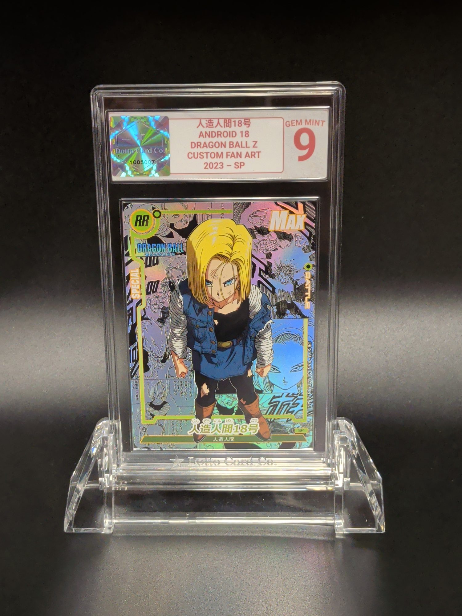 人造人間18号 - Android 18 - SP - 2023 — front of slab