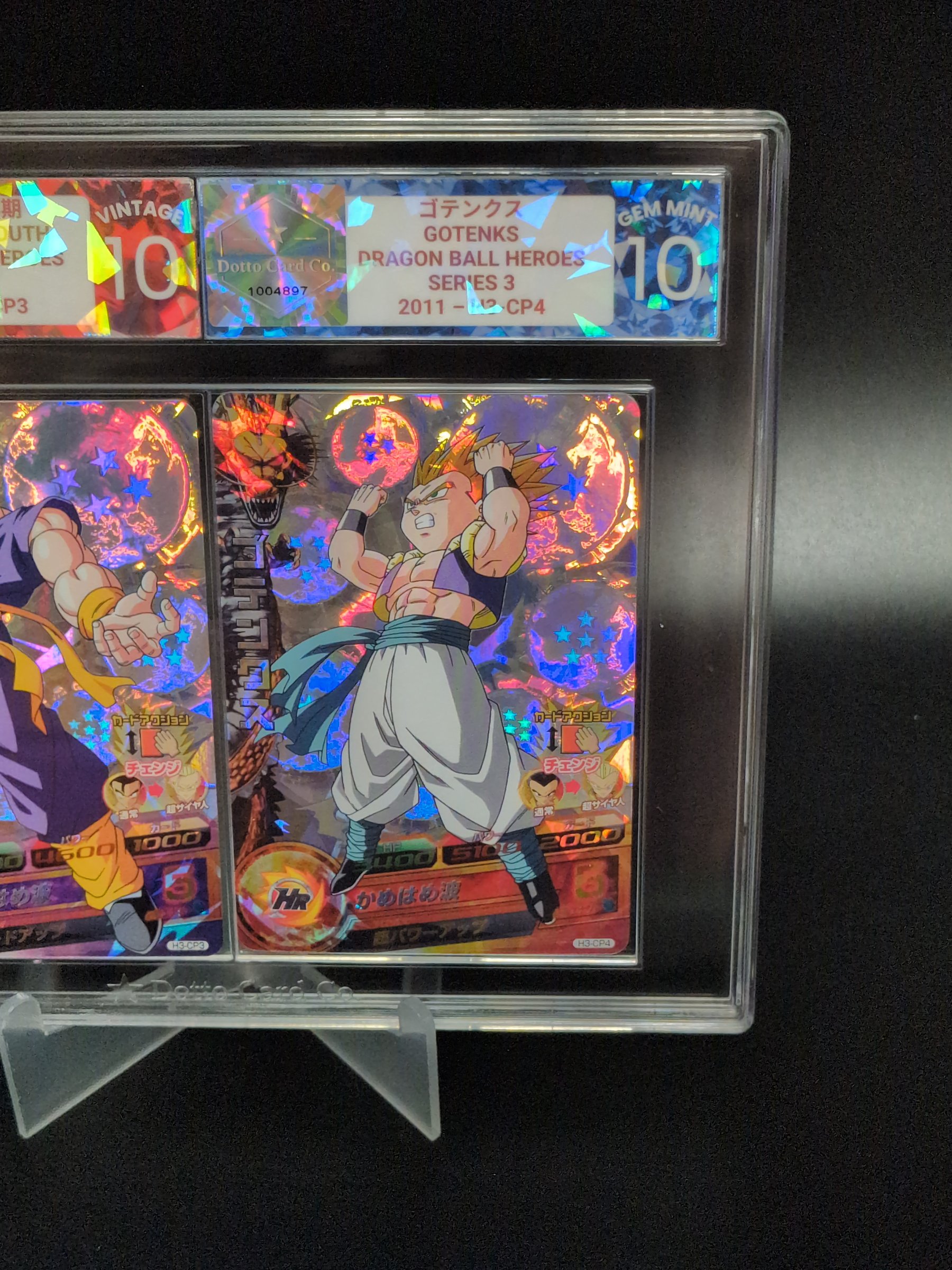 ゴテンクス - Gotenks - H3-CP4 - 2011 — front of slab