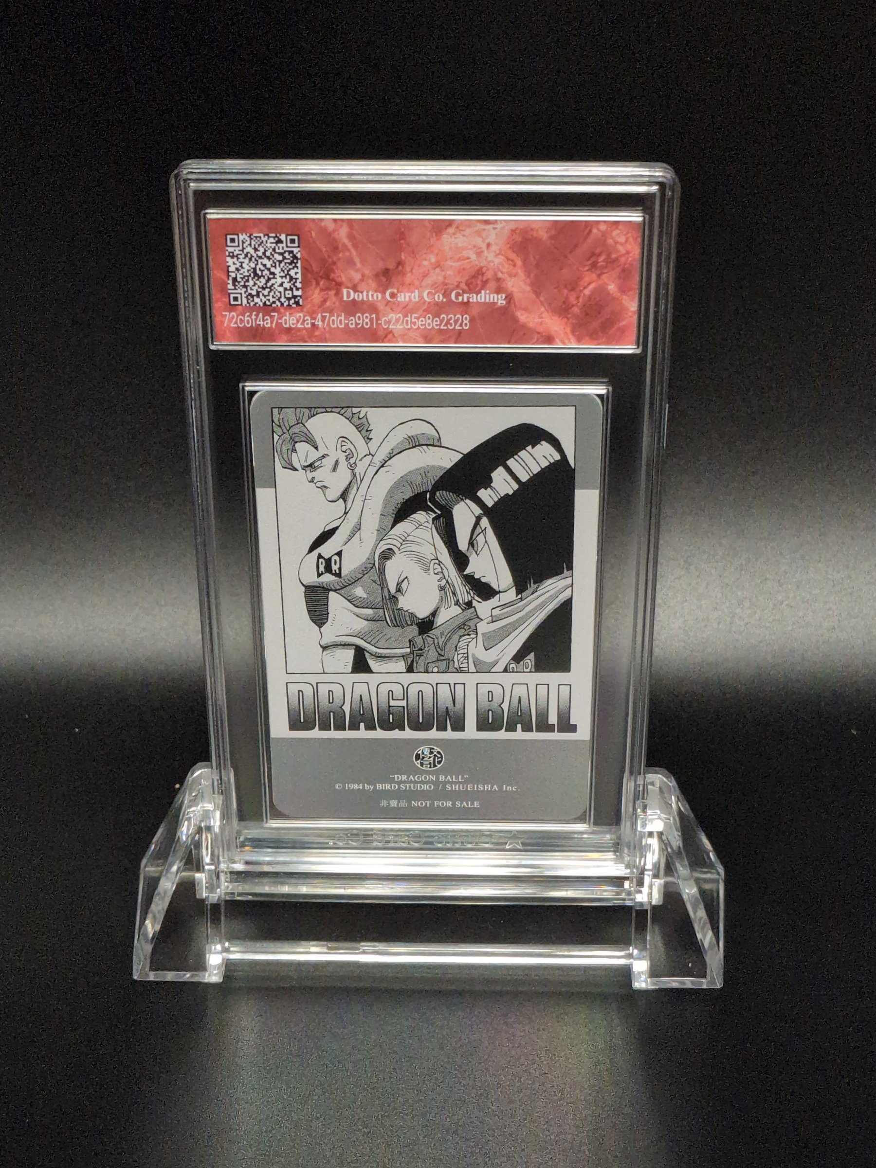 Dragon Ball Manga Vol. 30 'Thank You' - 30 - 1992 — back of slab
