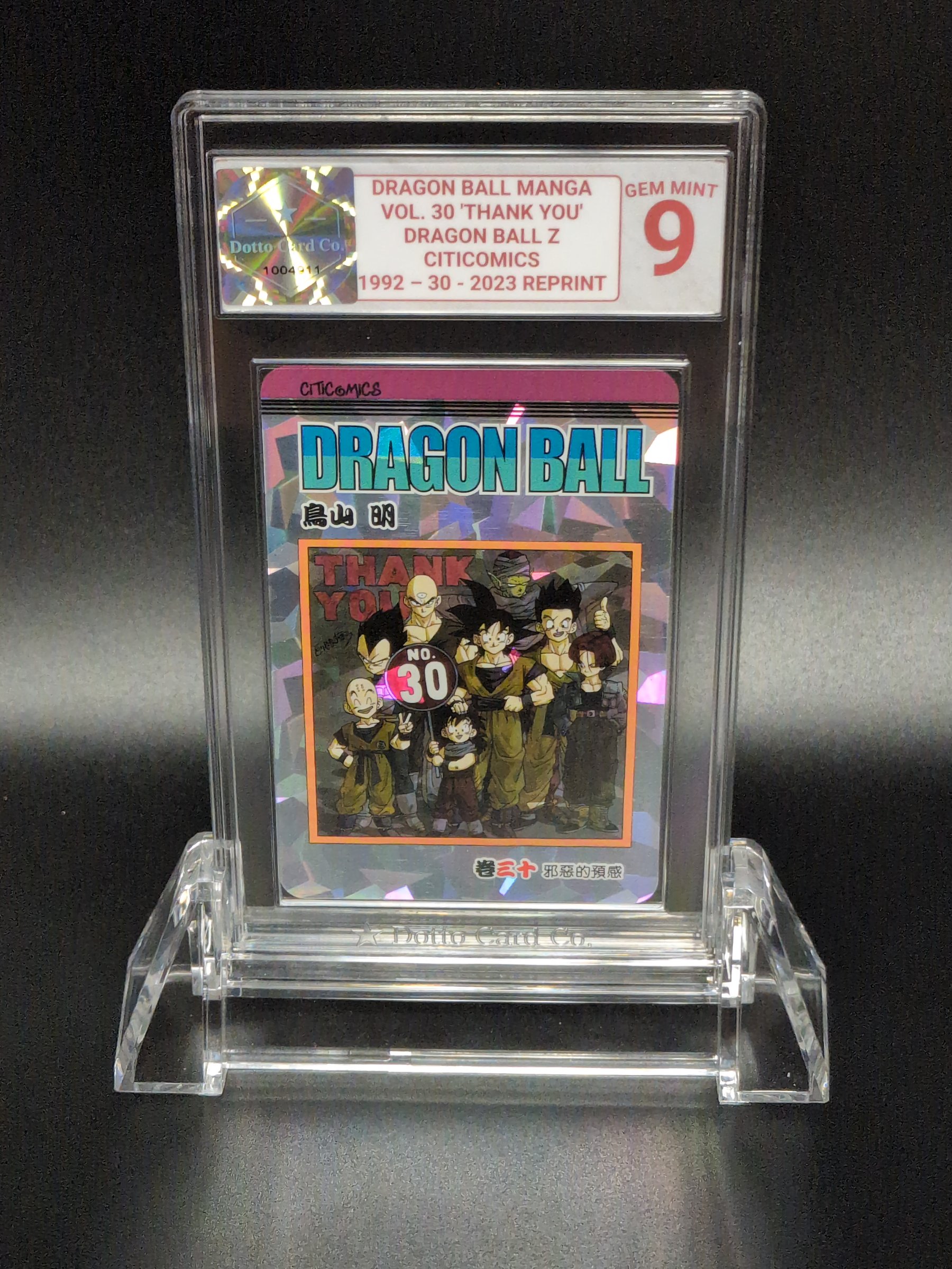 Dragon Ball Manga Vol. 30 'Thank You' - 30 - 1992 — front of slab