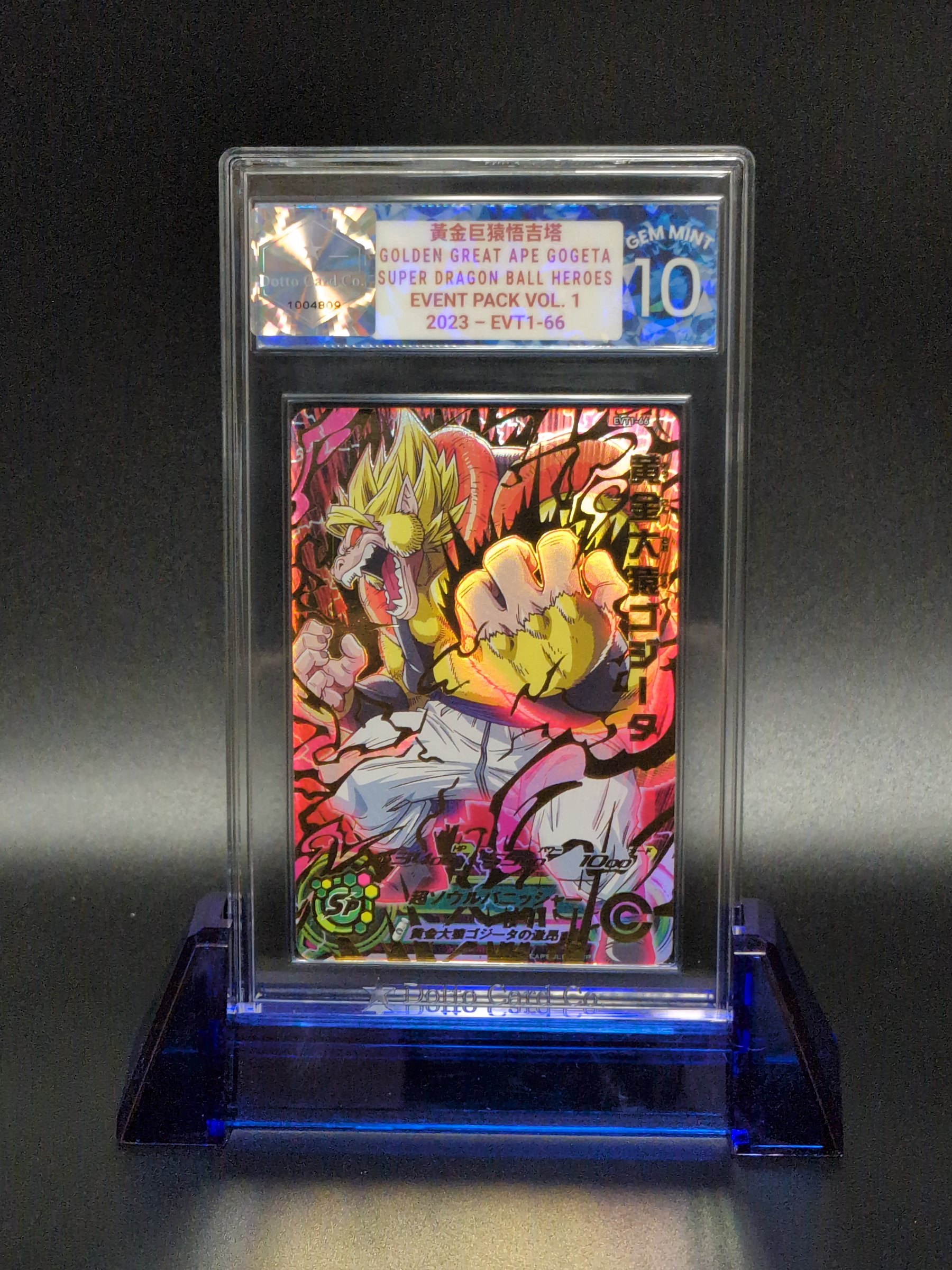 黃金巨猿悟吉塔 - Golden Great Ape Gogeta - EVT1-66 - 2023 — front of slab