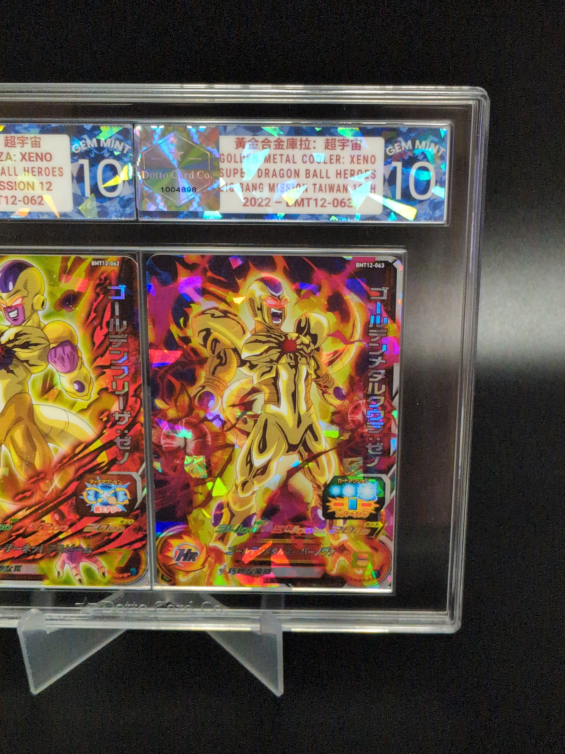 黃金合金庫拉:超宇宙 - Golden Metal Cooler: Xeno - BMT12-063 - 2022 — front of slab