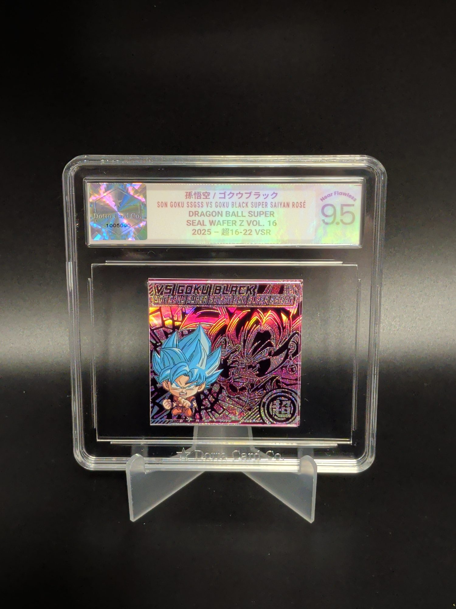 孫悟空 / ゴクウブラック - Son Goku SSGSS vs Goku Black Super Saiyan Rosé - 超16-22 VSR - 2020 — front of slab
