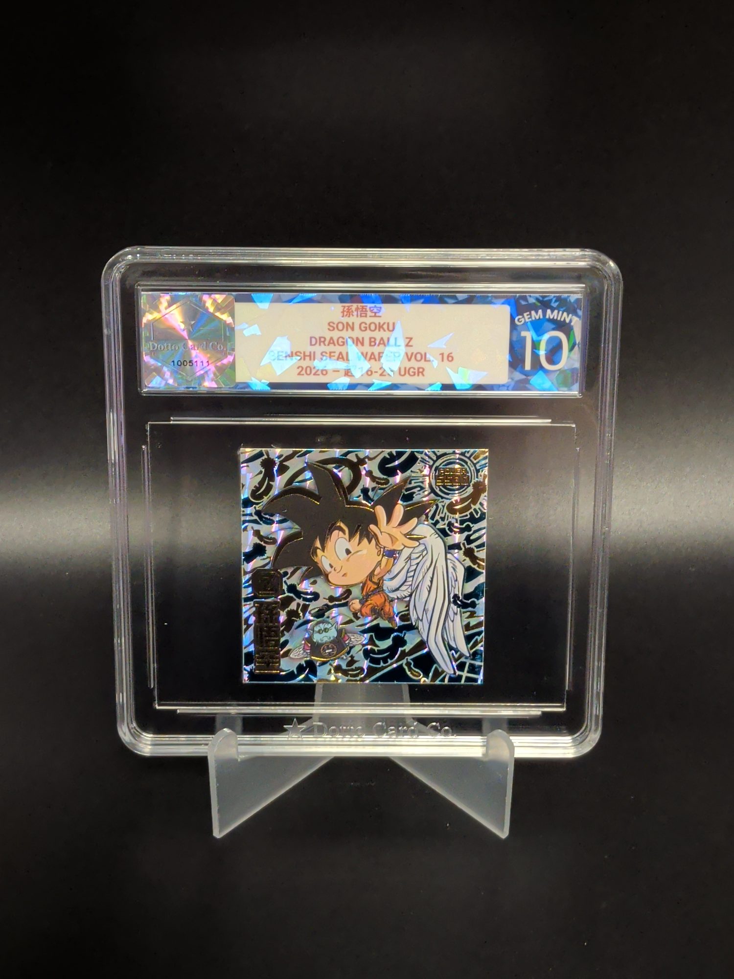 孫悟空 - Son Goku - 超16-25 UGR - 2026 — front of slab