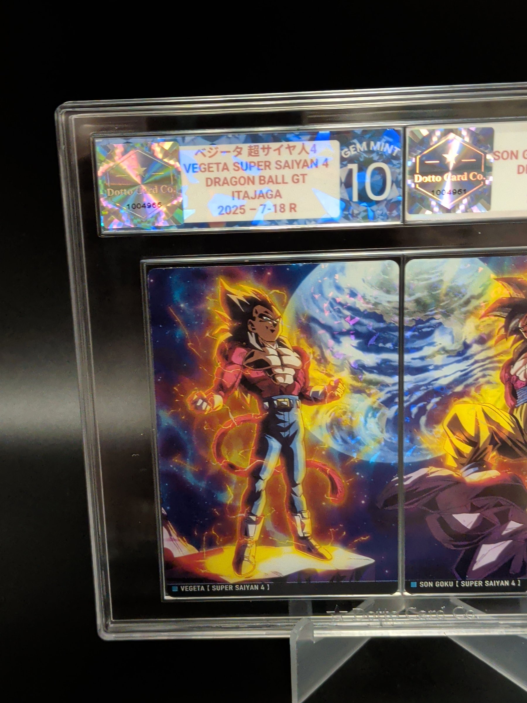 ベジータ 超サイヤ人4 - Vegeta Super Saiyan 4 - 7-18 R - 2021 — front of slab