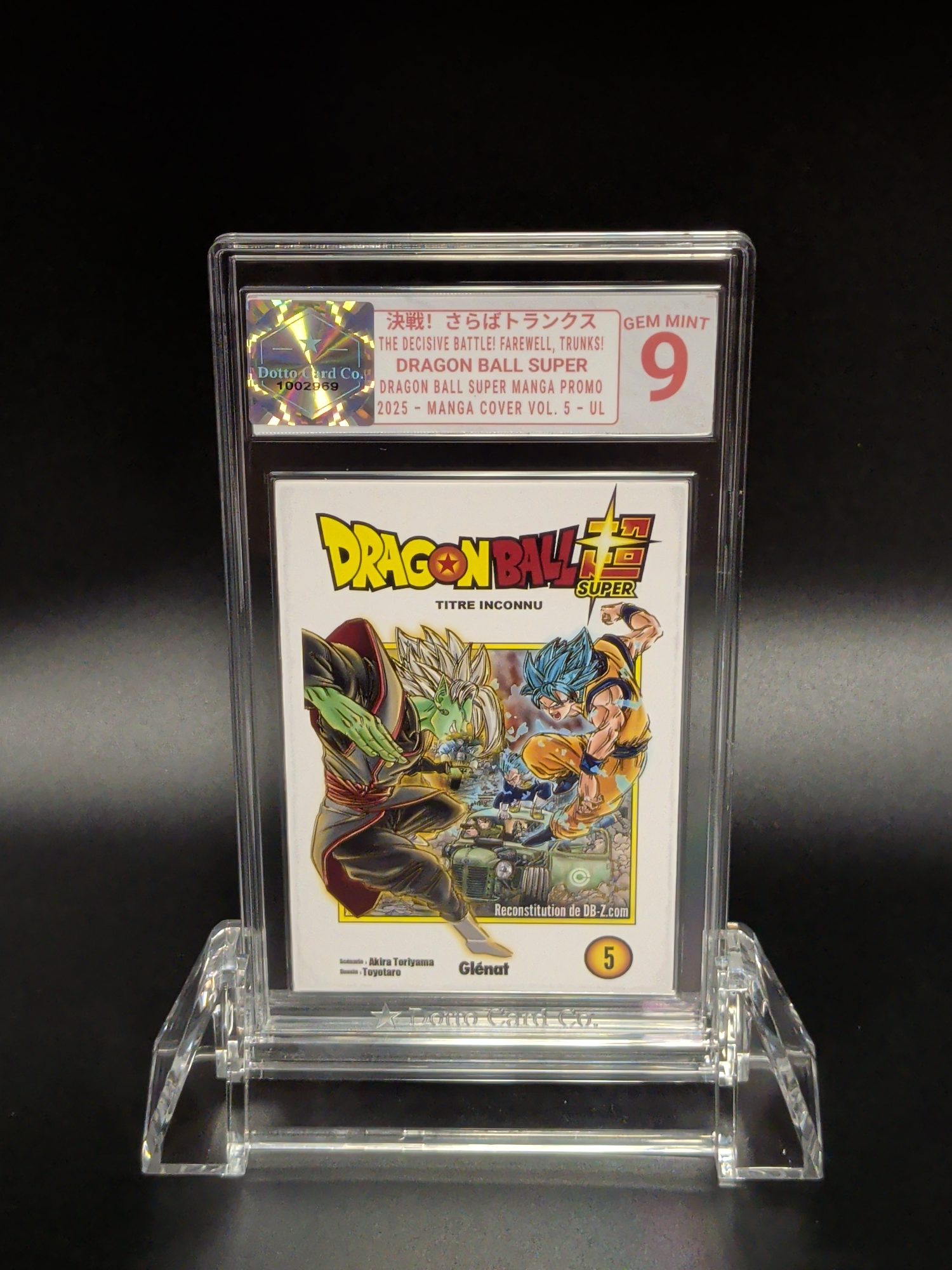 決戦!さらばトランクス - The Decisive Battle! Farewell, Trunks! - Manga Cover Vol. 5 - 2025 — front of slab