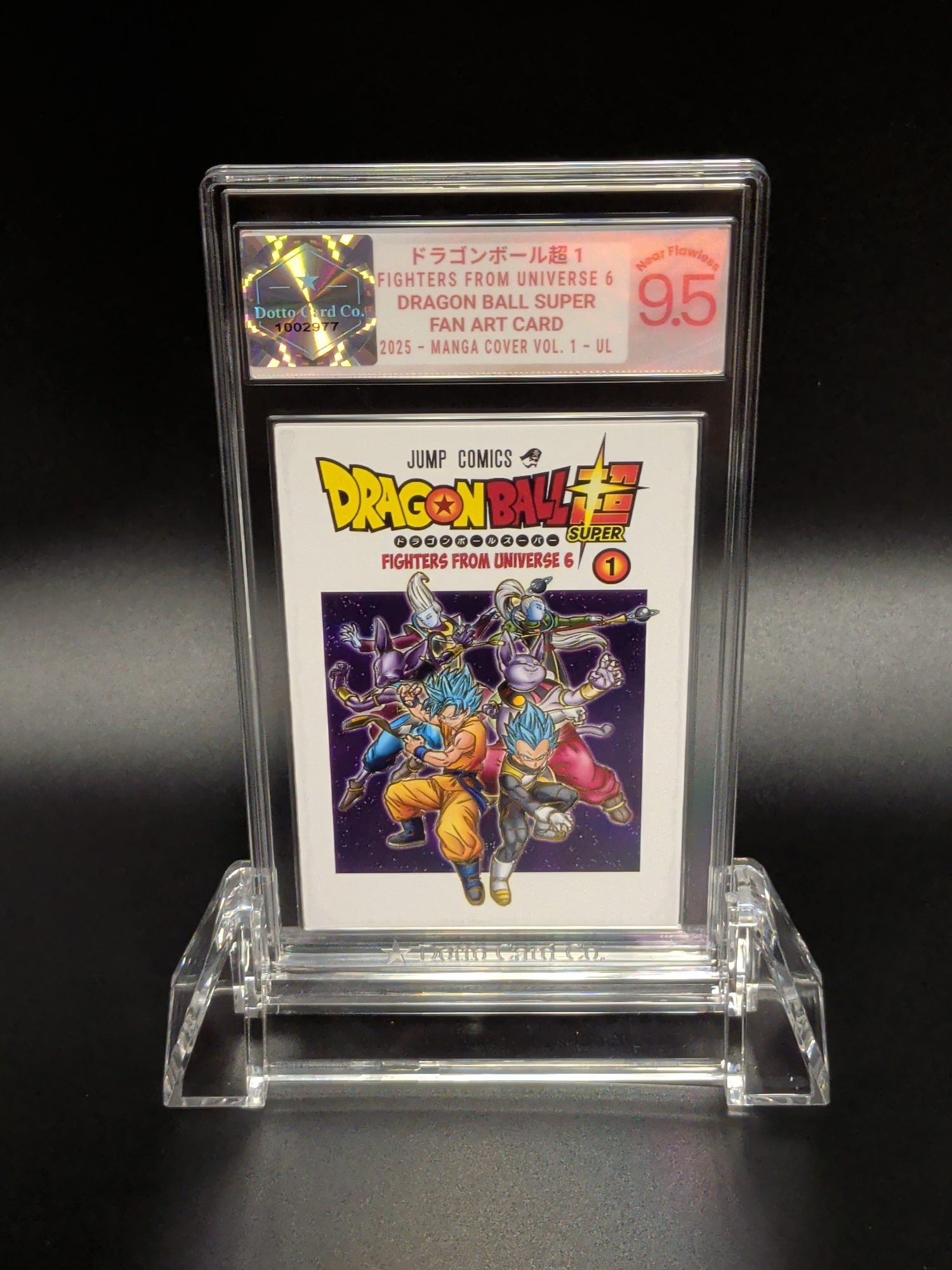 ドラゴンボール超 1 - Fighters From Universe 6 Illustration Card - Mango Cover Vol. 1 - 2025 — front of slab