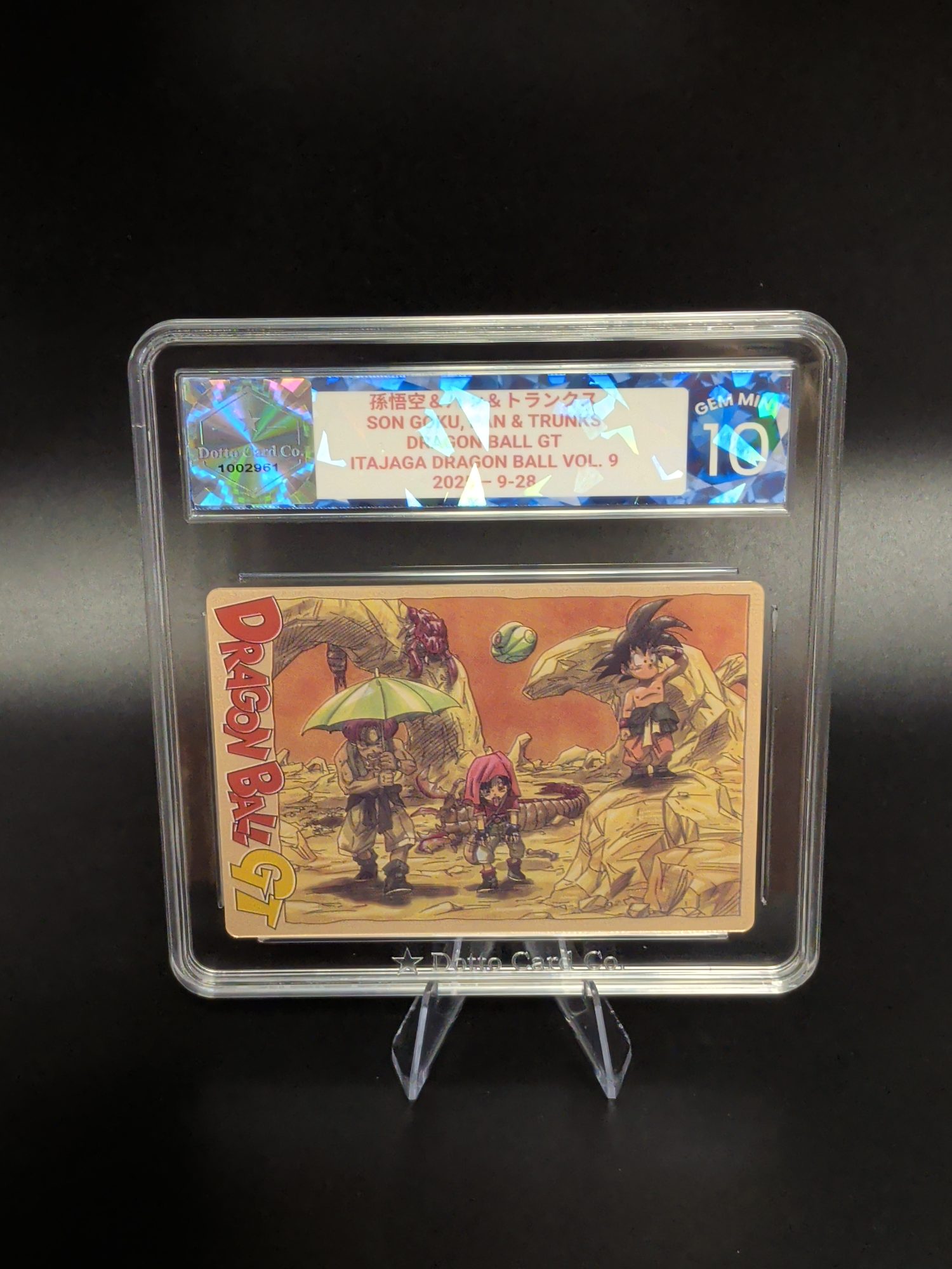 孫悟空&パン&トランクス - Son Goku, Pan & Trunks - 9-28 - 2025 — front of slab