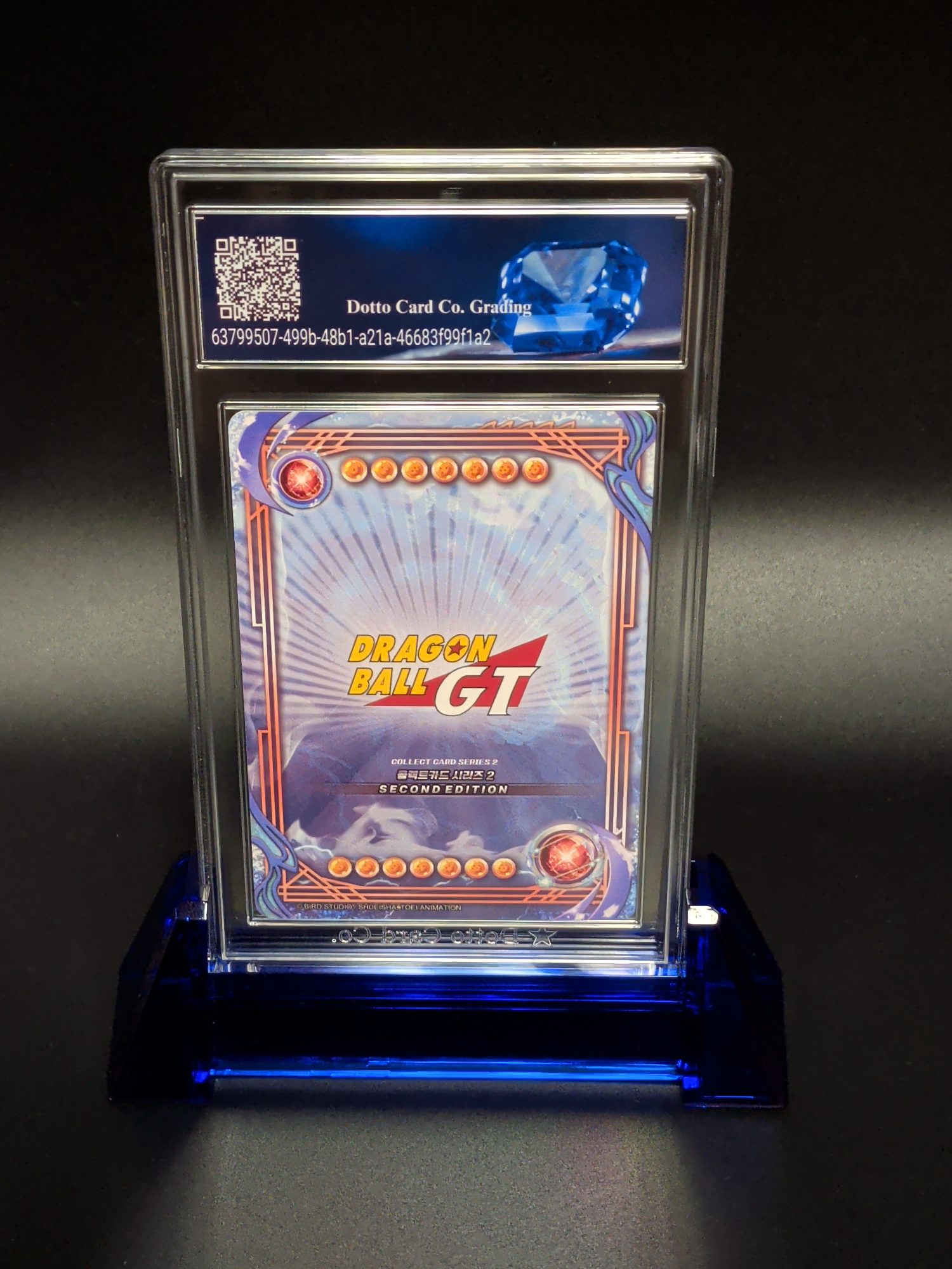 손오공(SS) - Goku (SS) - DBGT2E-108 - 2024 — back of slab