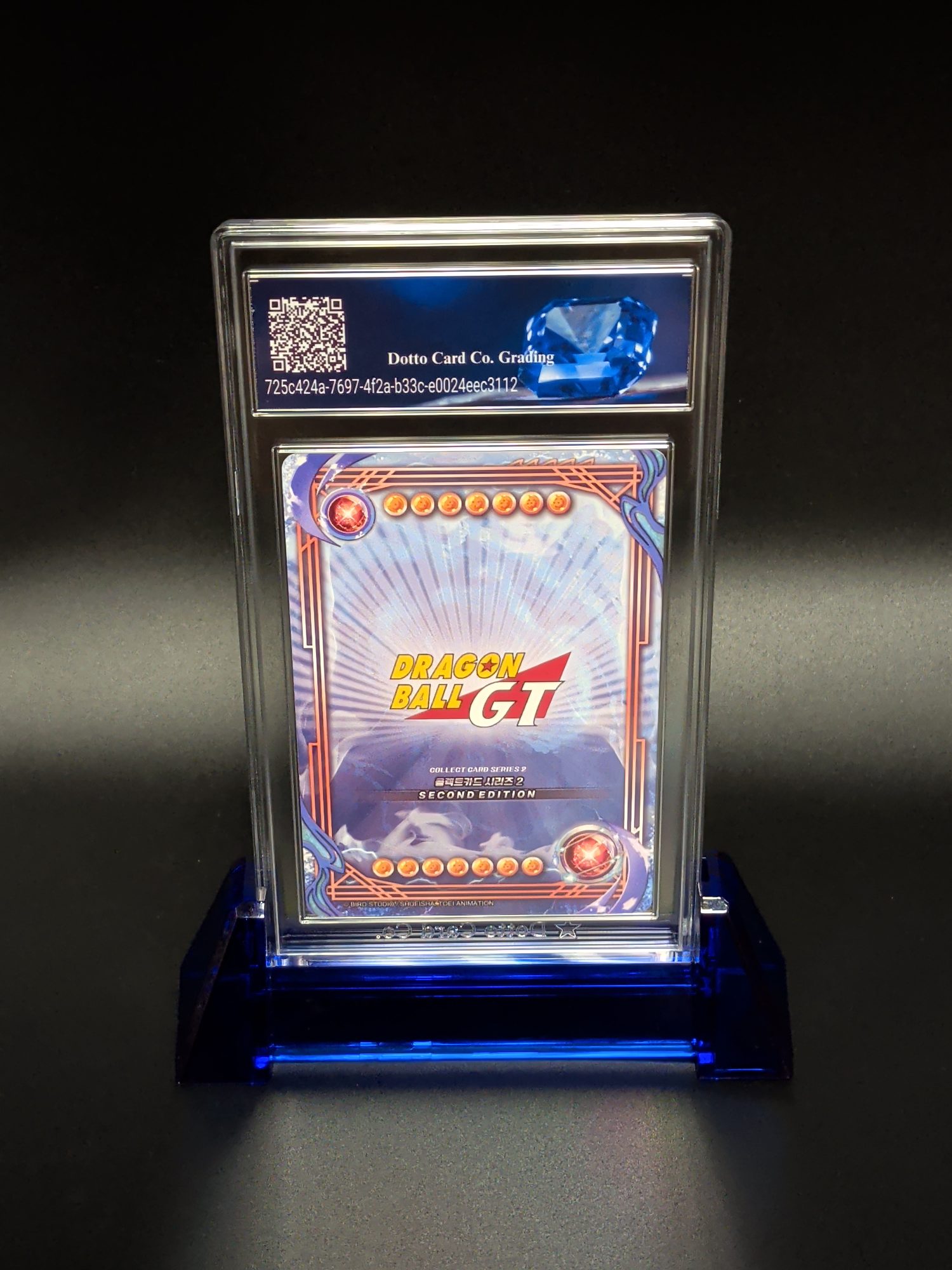 손오공, 트랭크스, 판 - Goku, Trunks, Pan - DBGT2E-105 - 2023 — back of slab
