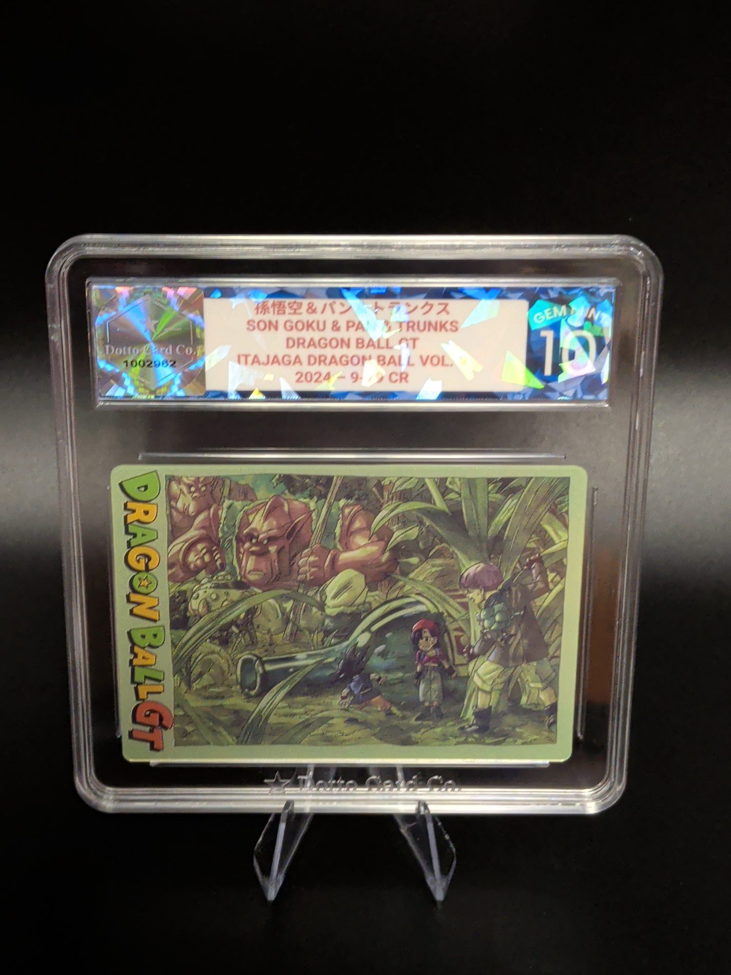 孫悟空&パン&トランクス - Son Goku & Pan & Trunks - 9-29 CR - 2024 — front of slab