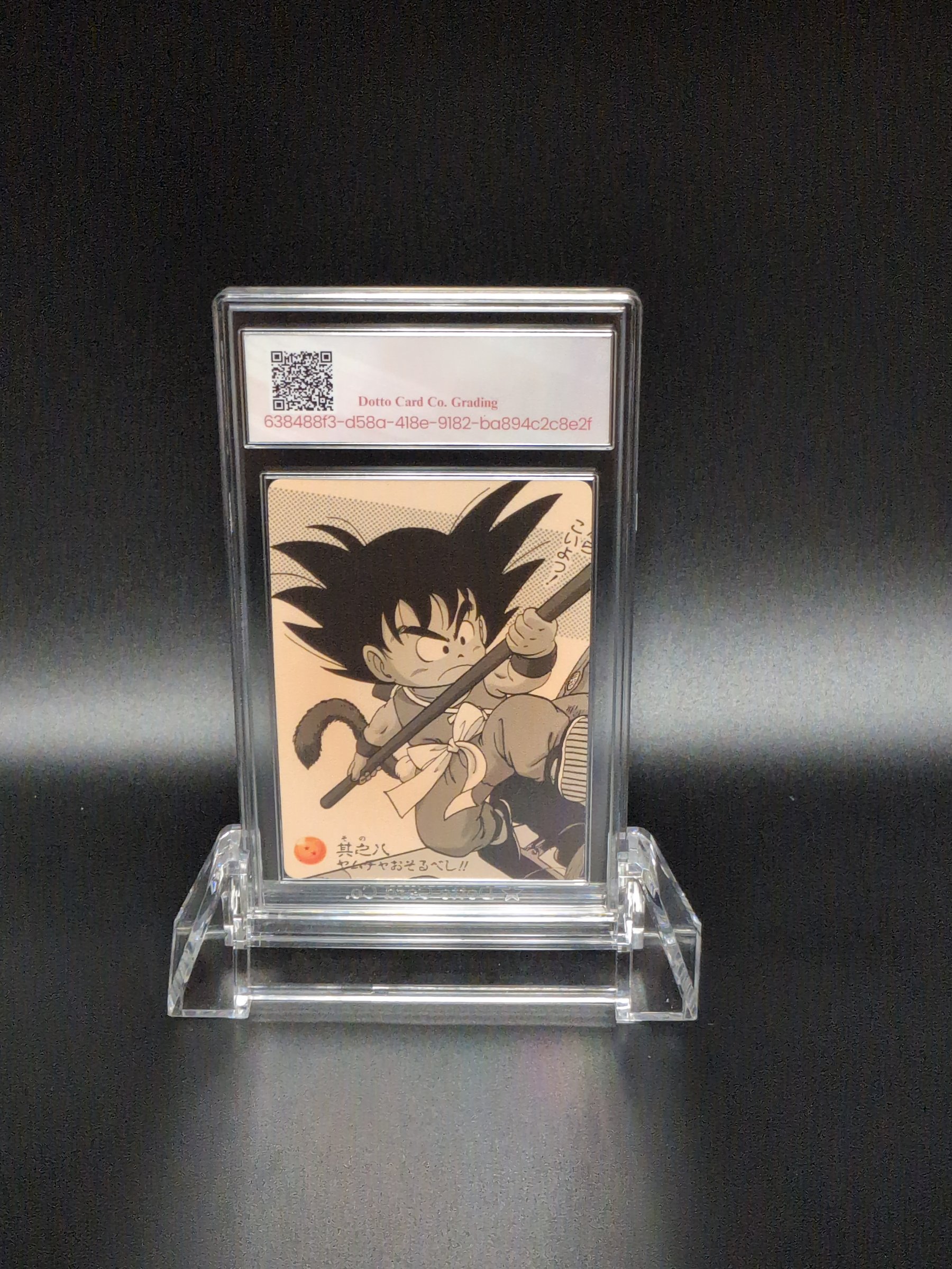 孫悟空 & ブルマ & ヤムチャ & ウーロン - Son Goku & Bulma & Yamcha & Oolong - DB01-LR02 - 2019 — back of slab