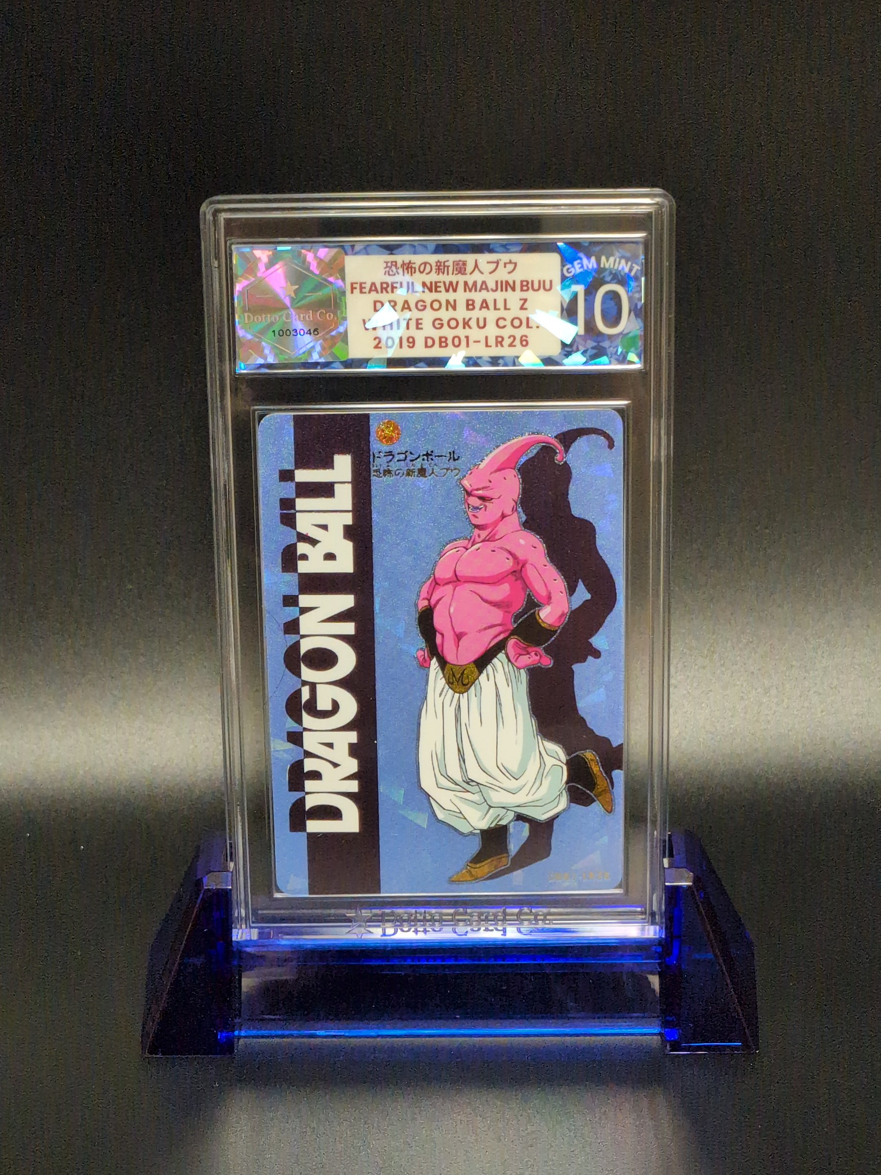 恐怖の新魔人ブウ - Fearful New Majin Buu - DB01-LR26 - 2019 — front of slab