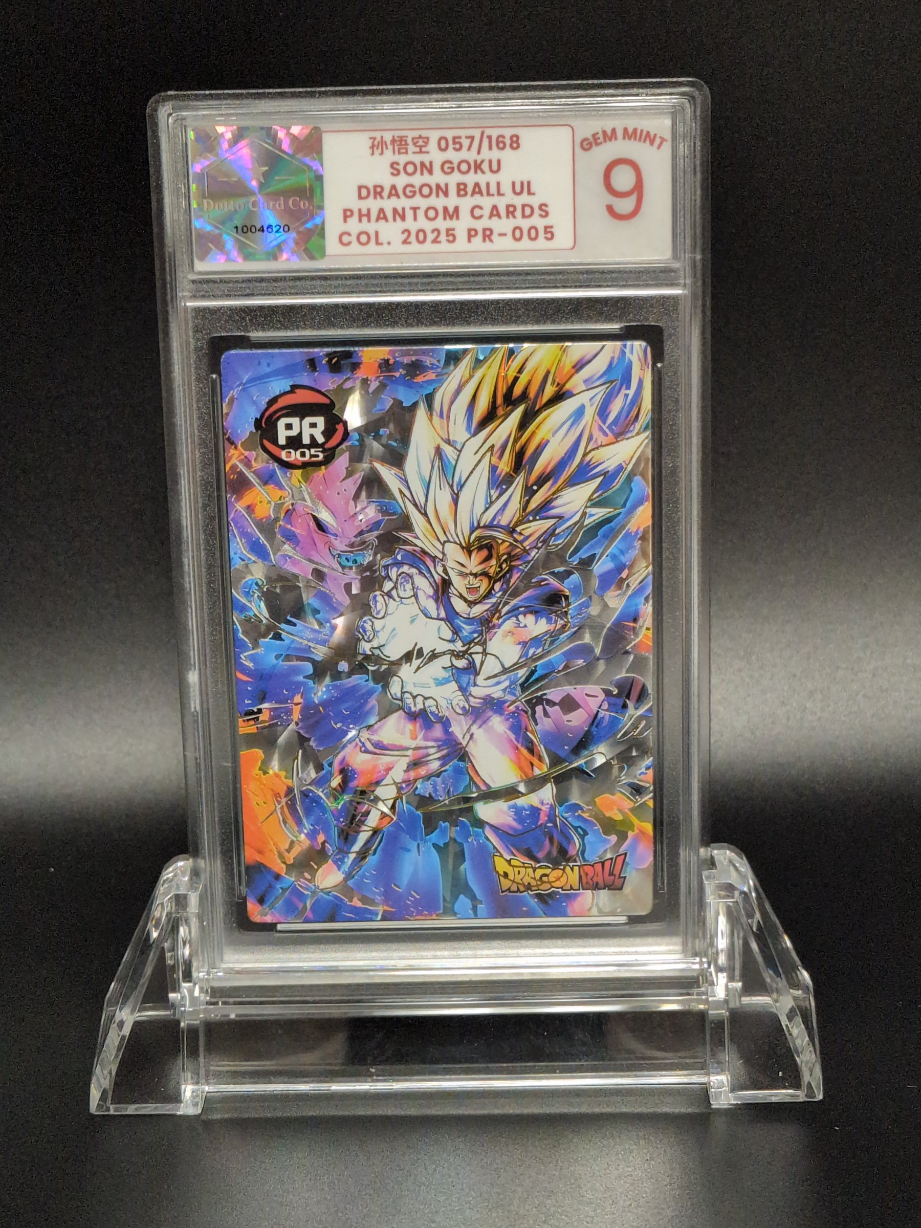 孙悟空 - Son Goku - PR-005 057/168 - 2025 — front of slab