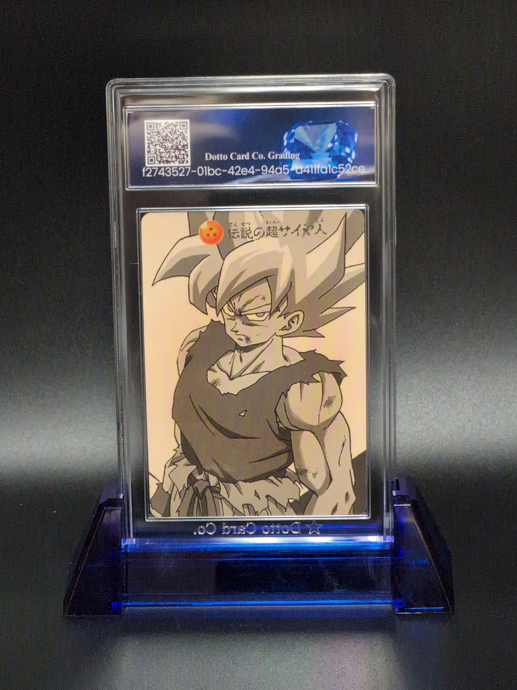 伝説の超サイヤ人 - The Legendary Super Saiyan - DB01-LR10 - 2019 — back of slab