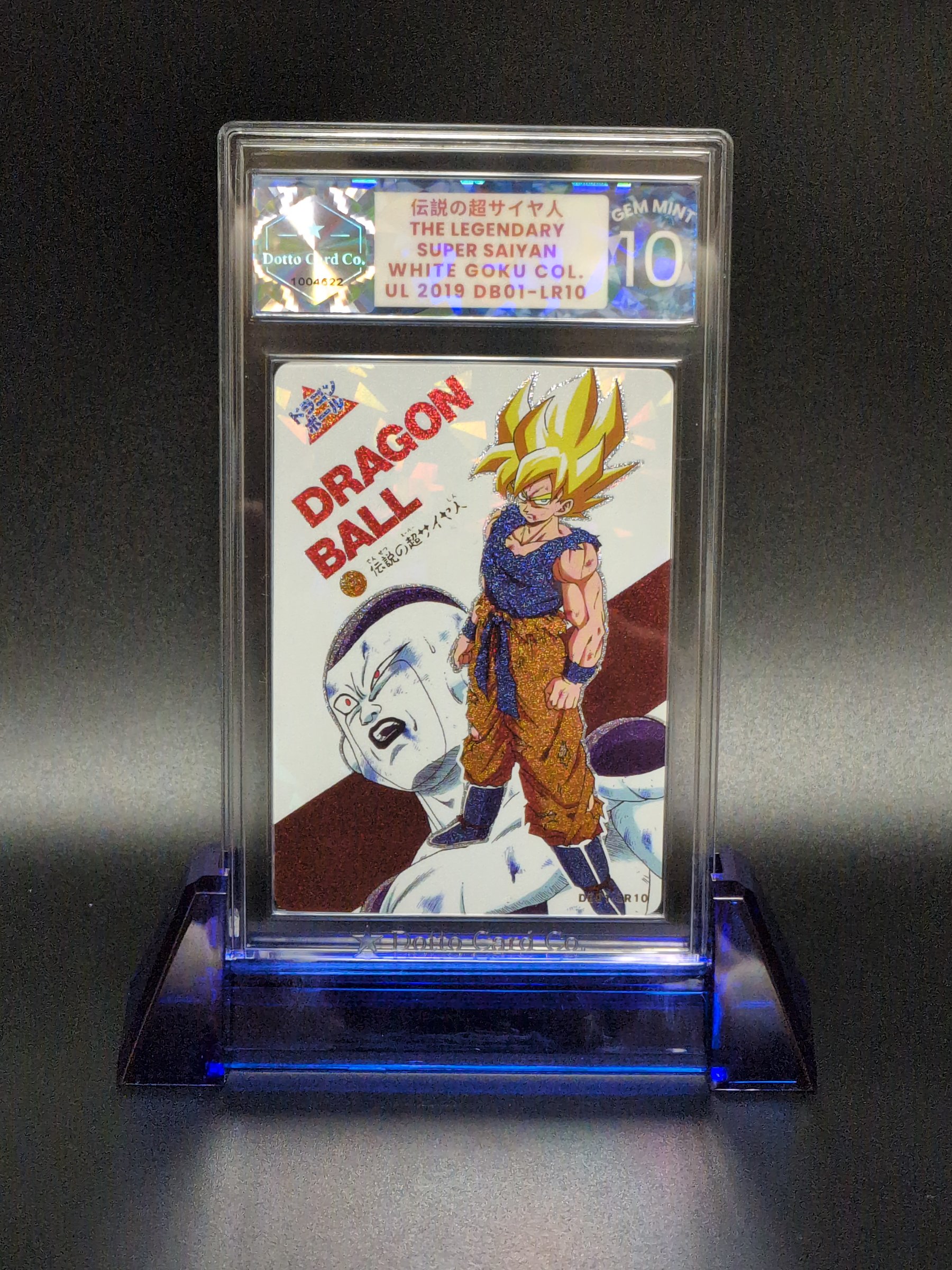 伝説の超サイヤ人 - The Legendary Super Saiyan - DB01-LR10 - 2019 — front of slab