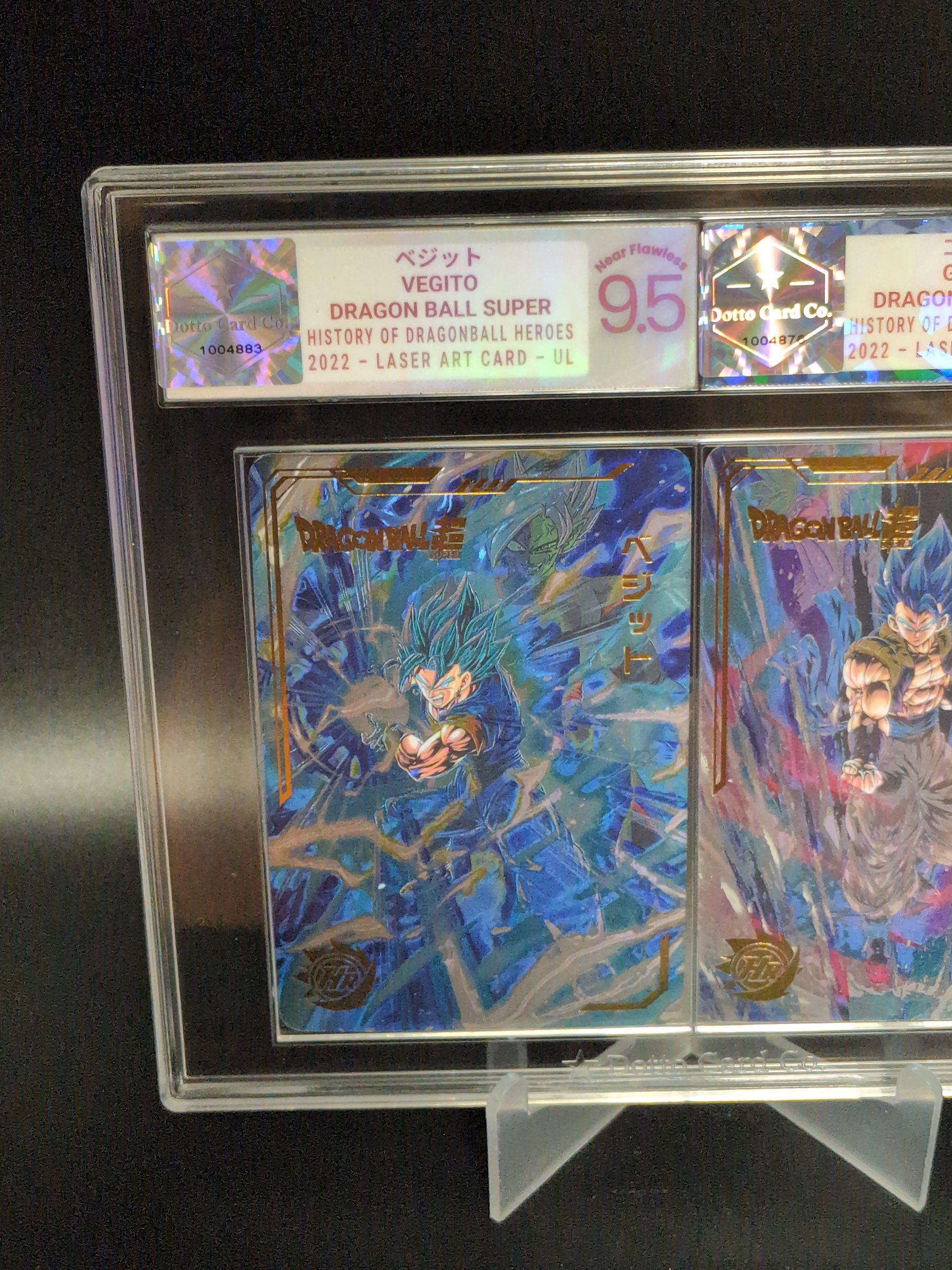 ベジット - Vegito - Laser Art Card - 2022 — front of slab